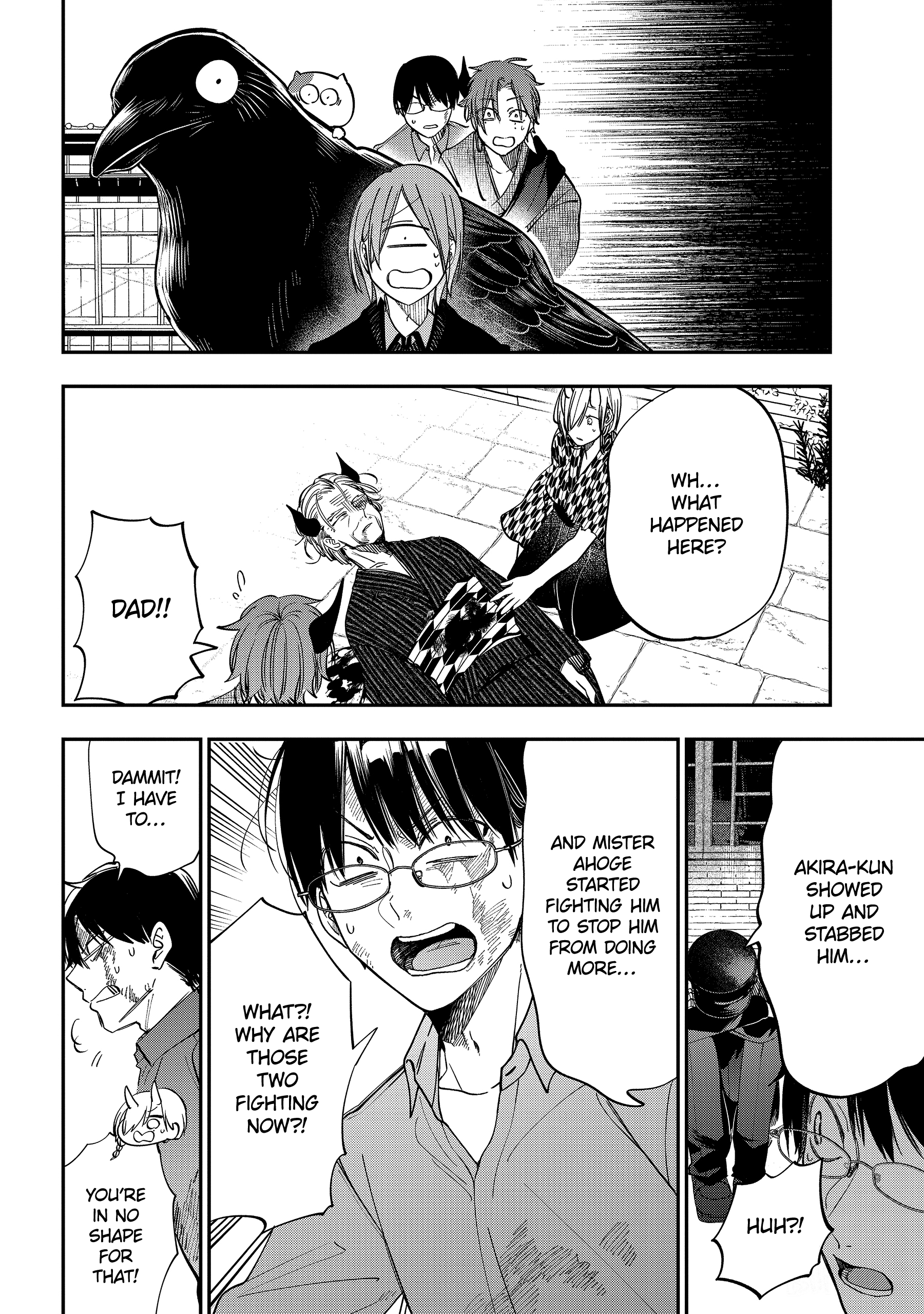 Youkai Gakkou No Sensei Hajimemashita! - Chapter 112: Meiji Romance (Part 11)