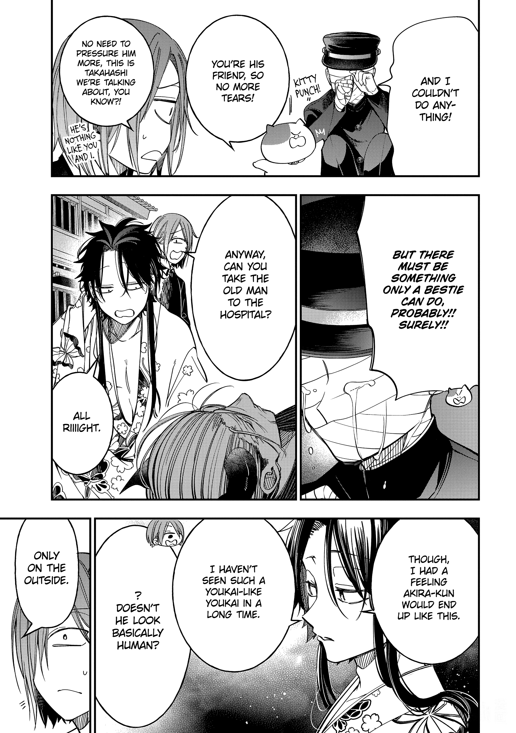 Youkai Gakkou No Sensei Hajimemashita! - Chapter 112: Meiji Romance (Part 11)