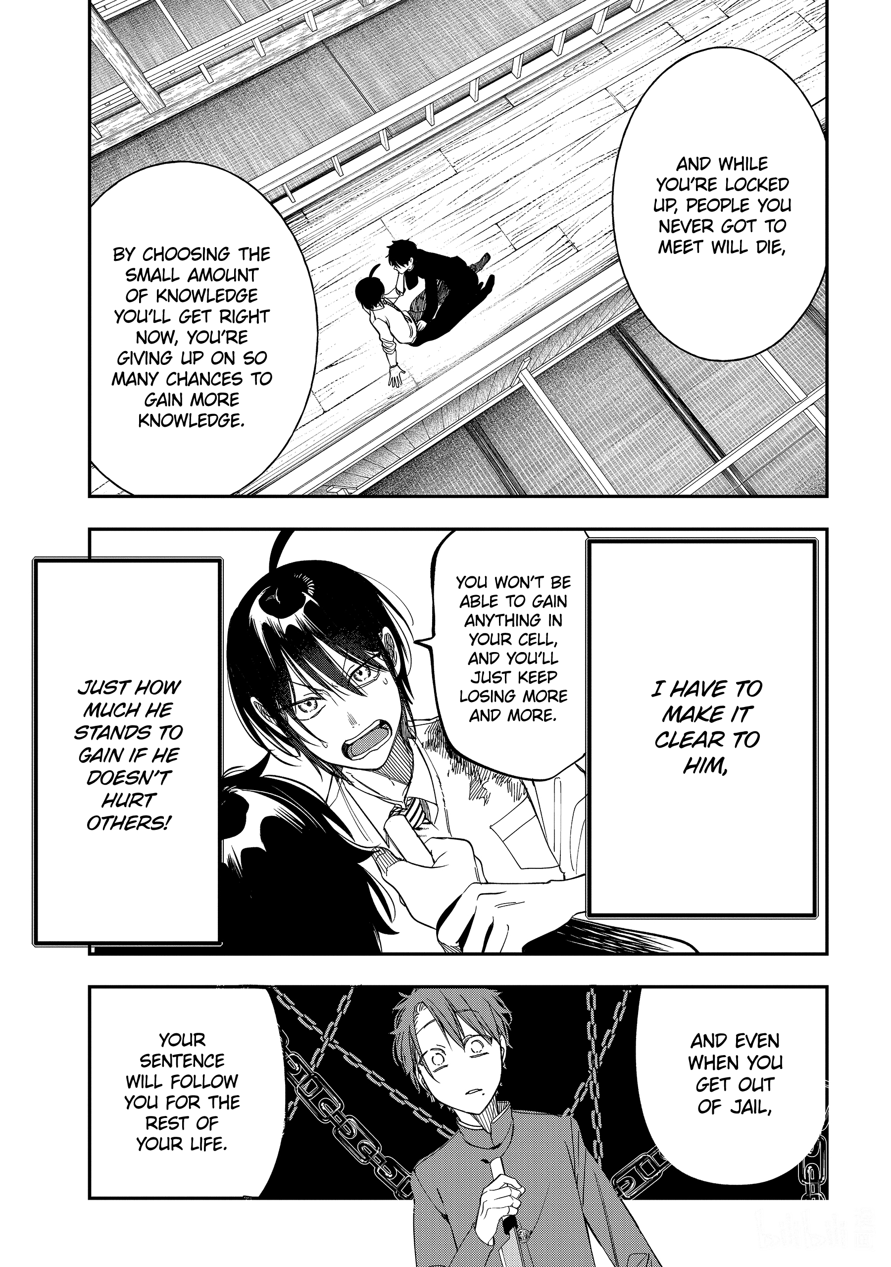 Youkai Gakkou No Sensei Hajimemashita! - Chapter 112: Meiji Romance (Part 11)