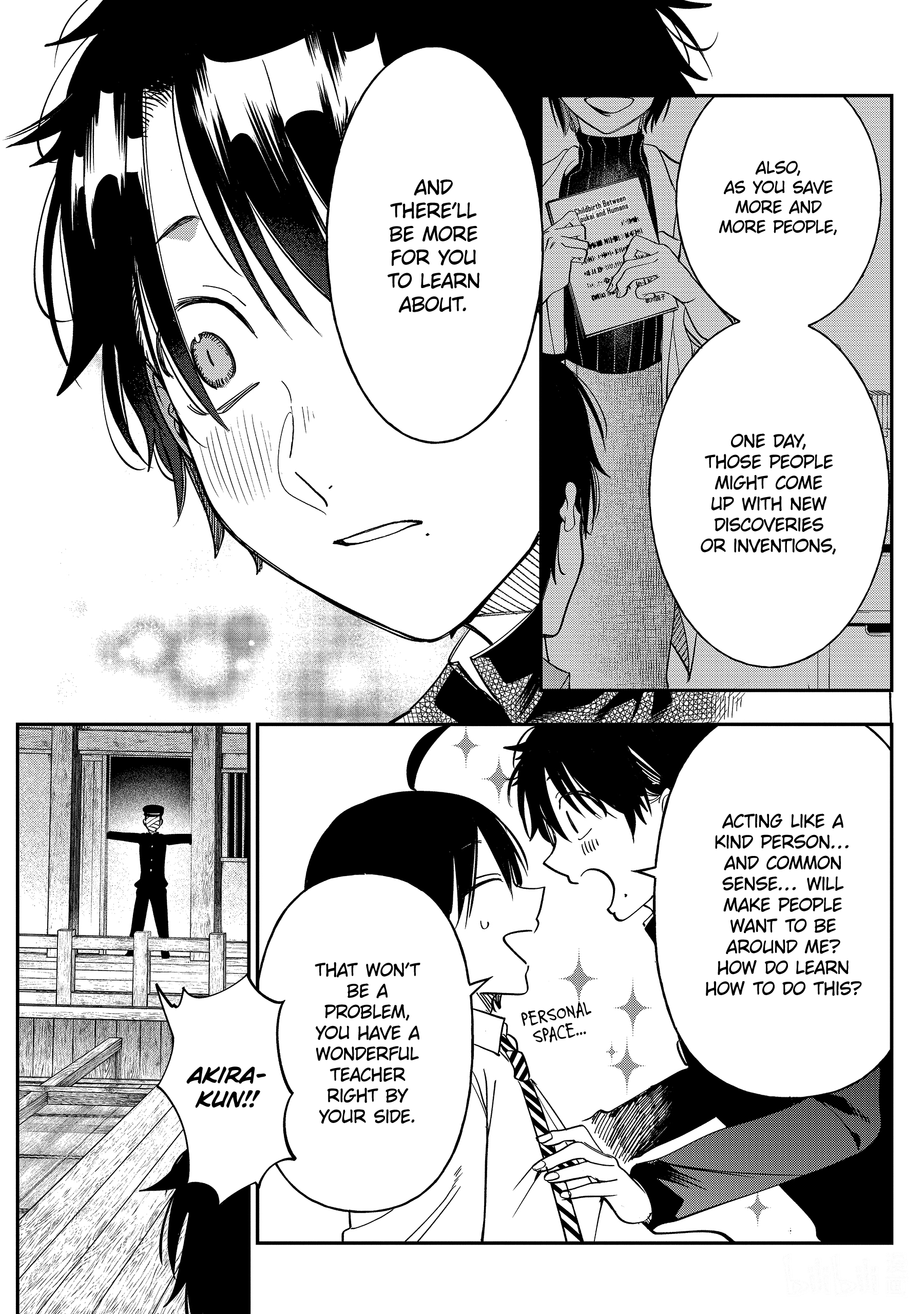 Youkai Gakkou No Sensei Hajimemashita! - Chapter 112: Meiji Romance (Part 11)