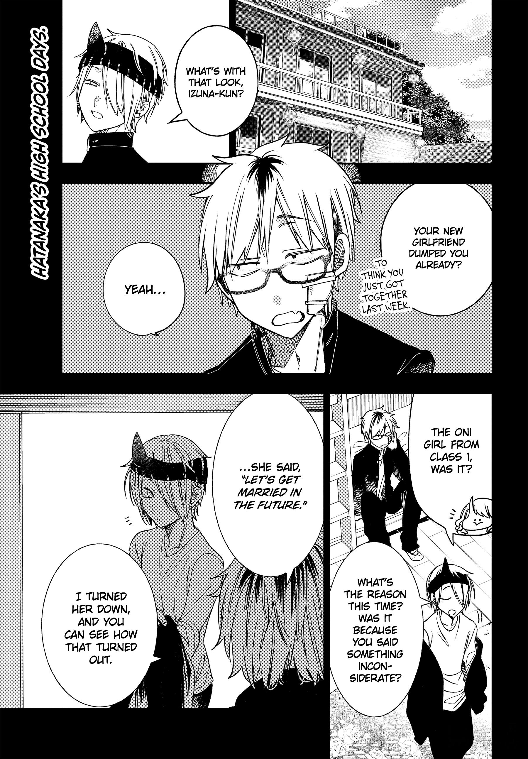 Youkai Gakkou No Sensei Hajimemashita! - Chapter 107: Meiji Romance (Part 6)