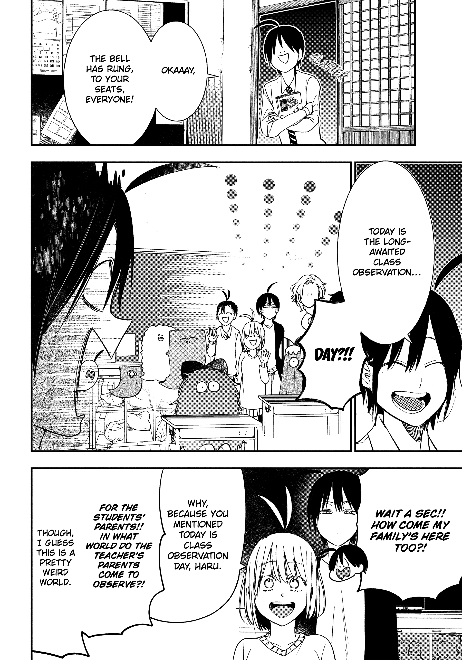 Youkai Gakkou No Sensei Hajimemashita! - Chapter 97: Nerve-Wracking Class Observation