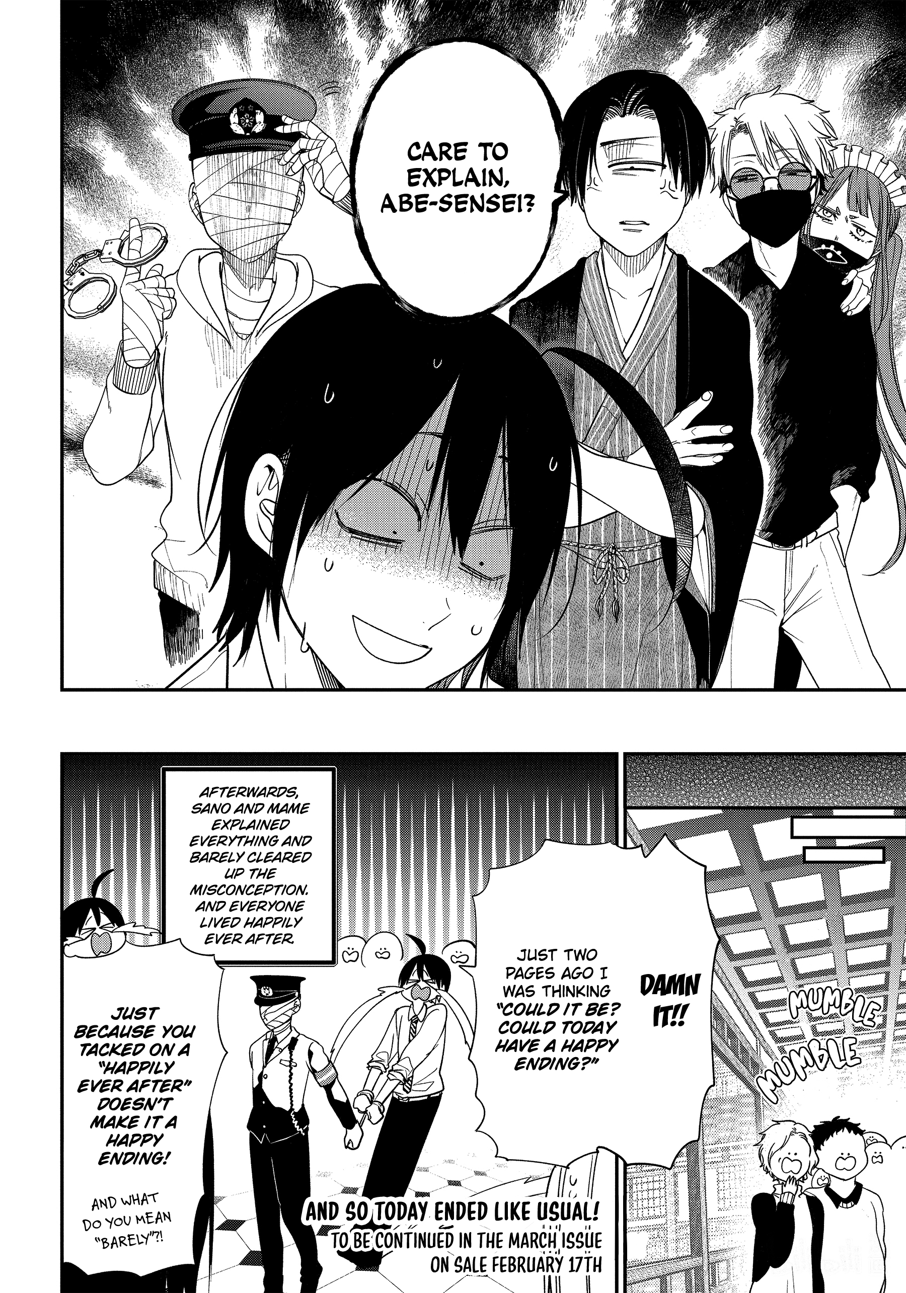 Youkai Gakkou No Sensei Hajimemashita! - Chapter 97: Nerve-Wracking Class Observation