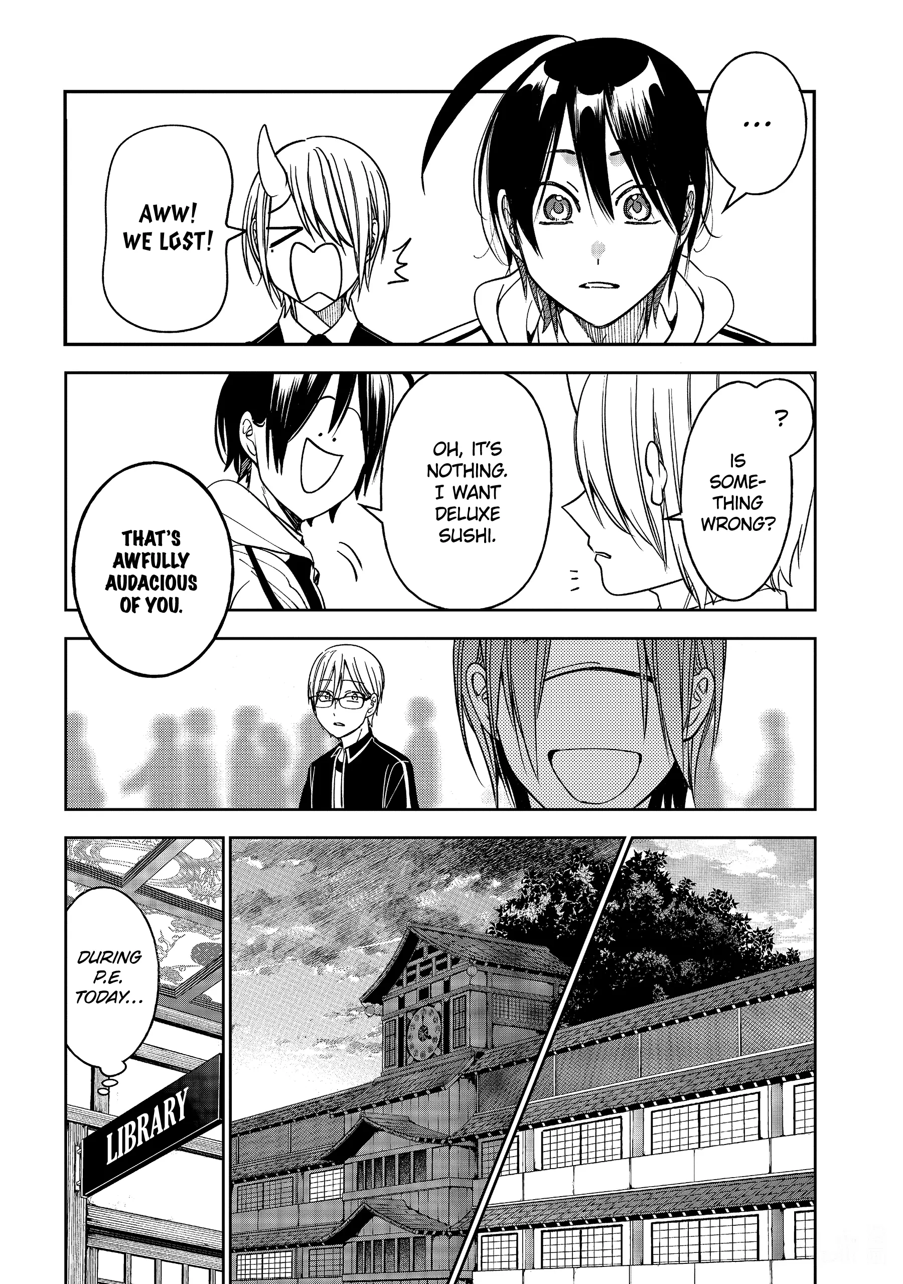 Youkai Gakkou No Sensei Hajimemashita! - Chapter 116: Liar Vs Liar