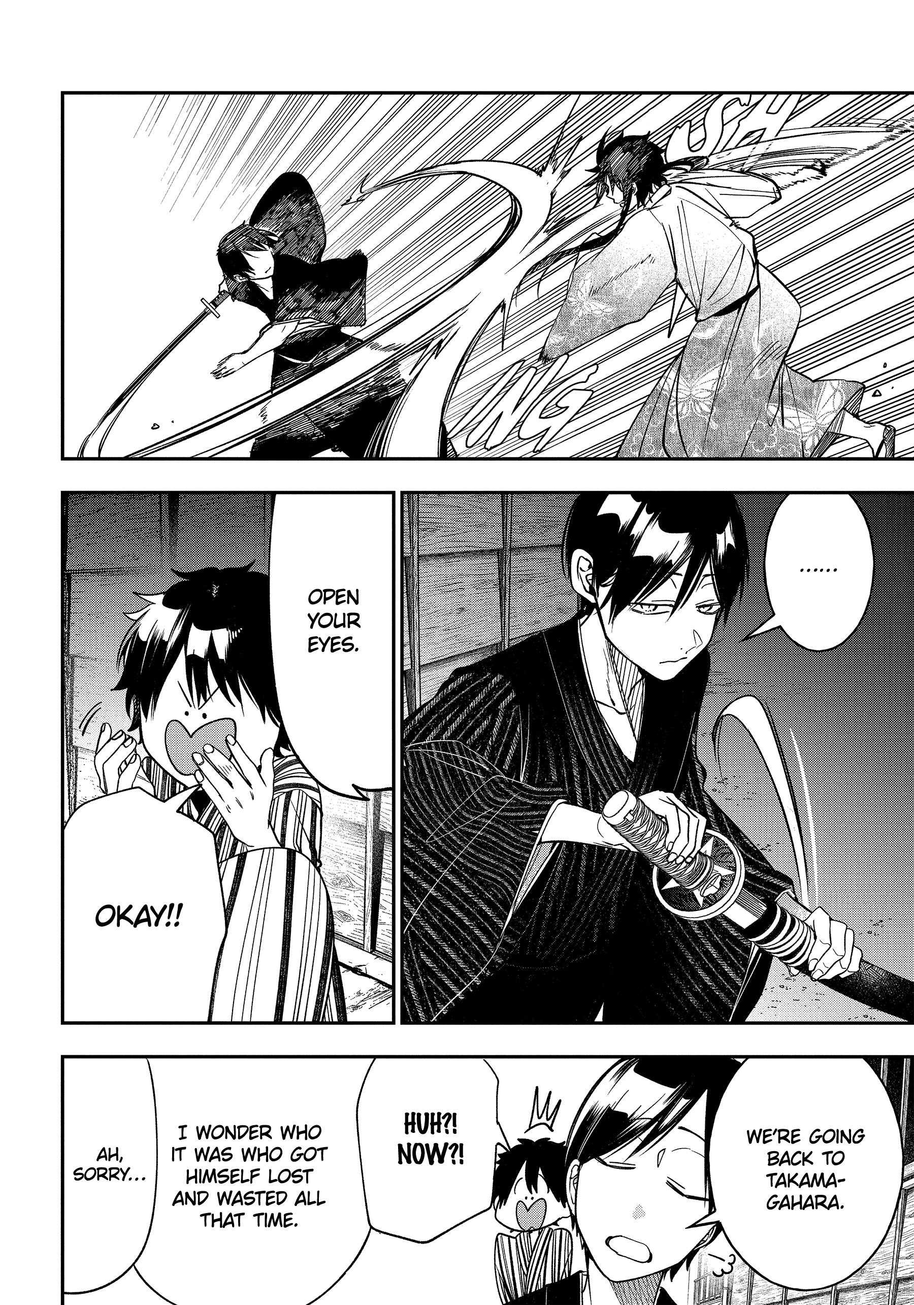 Youkai Gakkou No Sensei Hajimemashita! - Chapter 106: Meiji Romance (Part 5)