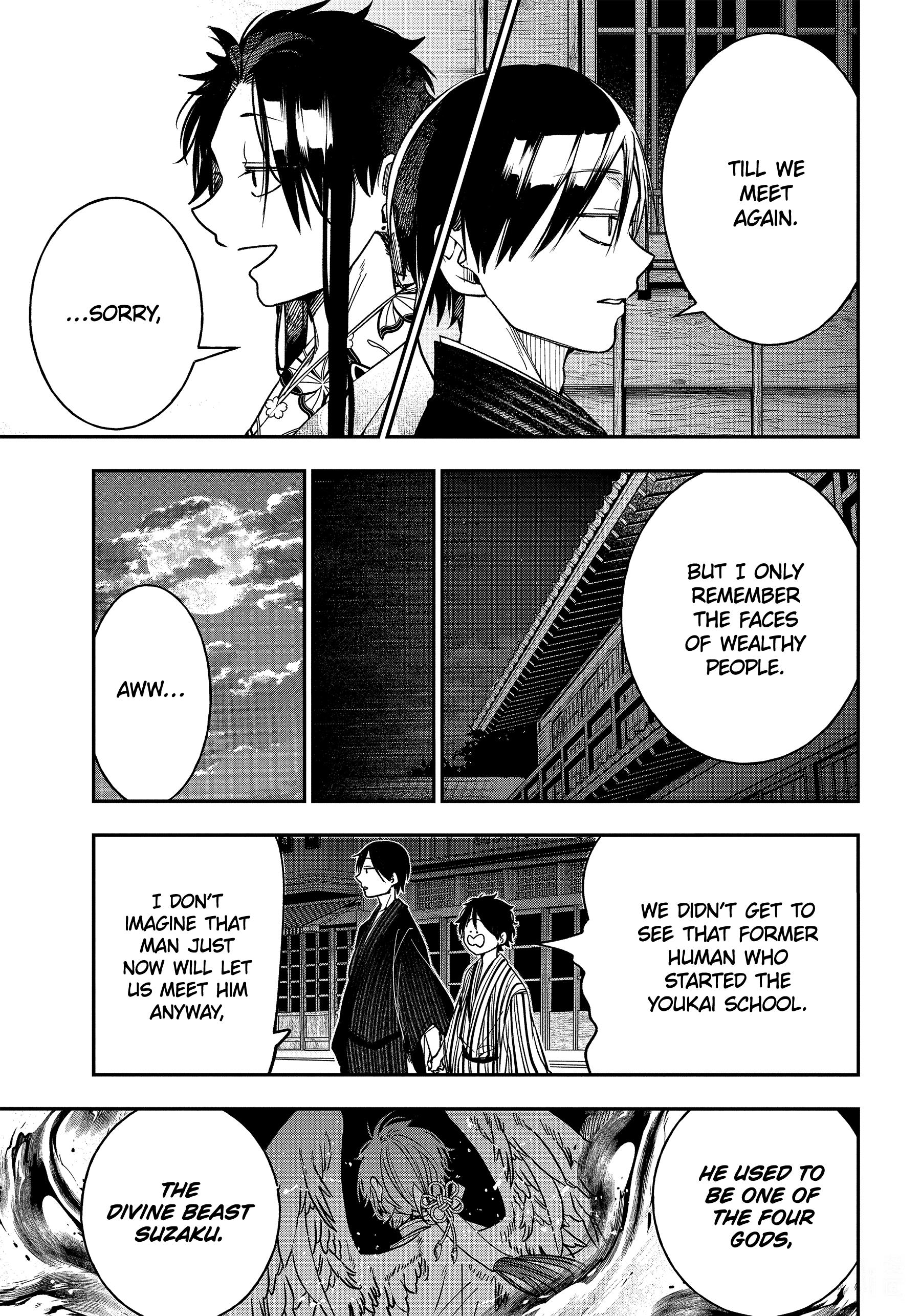 Youkai Gakkou No Sensei Hajimemashita! - Chapter 106: Meiji Romance (Part 5)