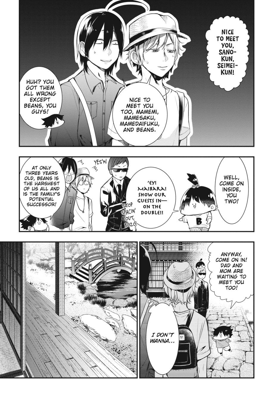 Youkai Gakkou No Sensei Hajimemashita! - Chapter 32