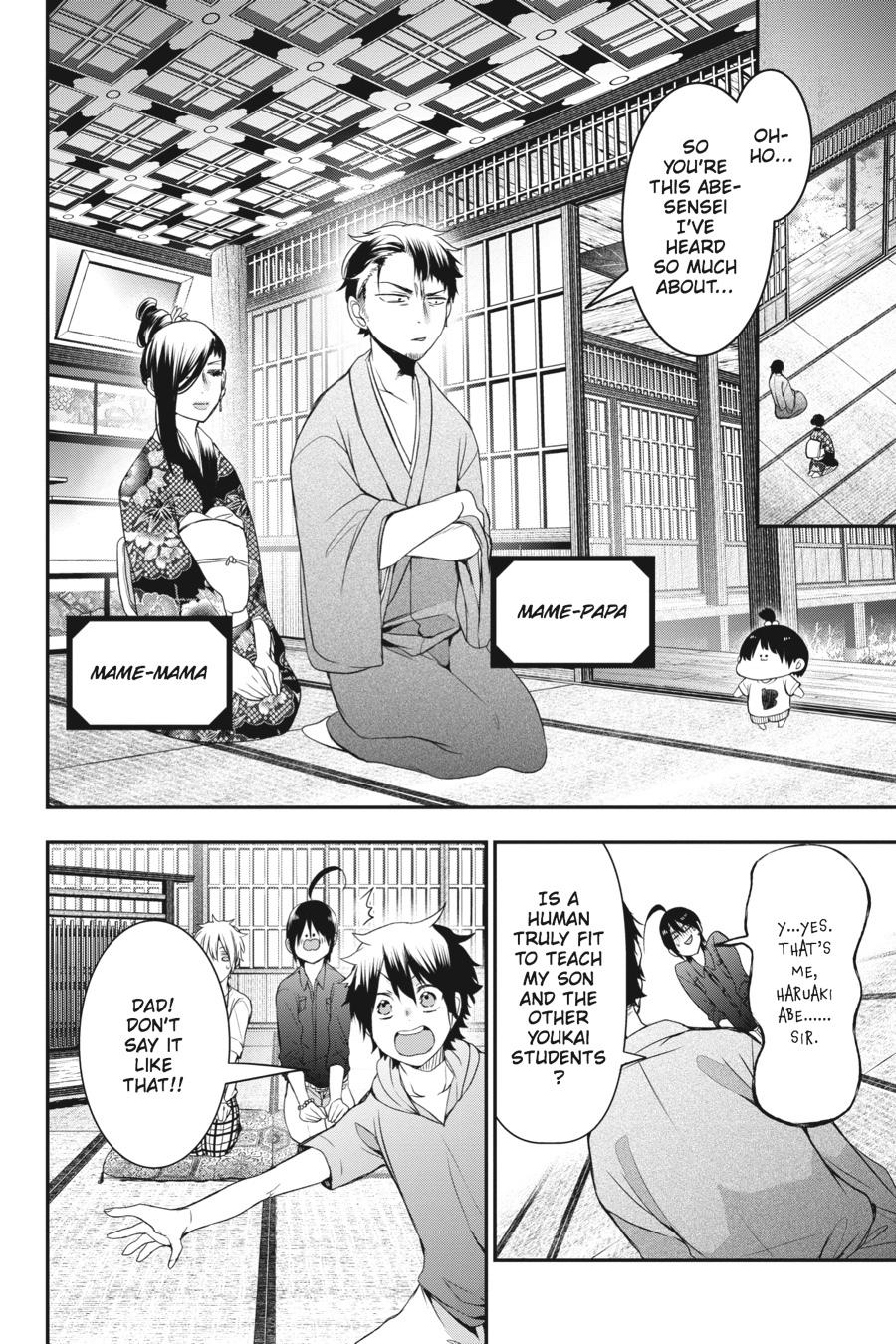 Youkai Gakkou No Sensei Hajimemashita! - Chapter 32