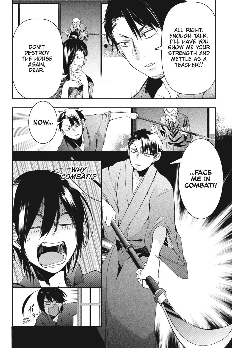 Youkai Gakkou No Sensei Hajimemashita! - Chapter 32