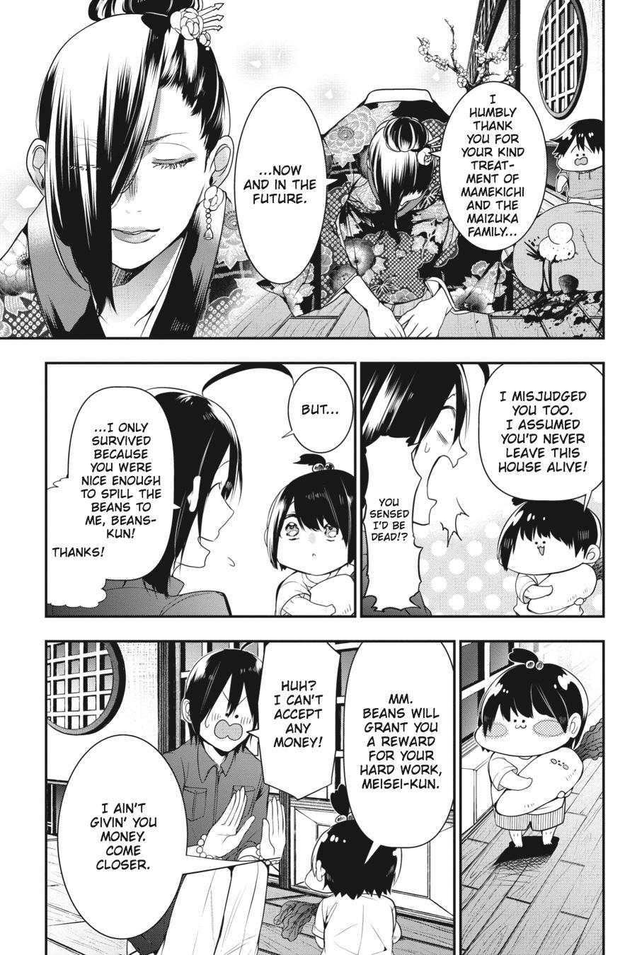 Youkai Gakkou No Sensei Hajimemashita! - Chapter 32