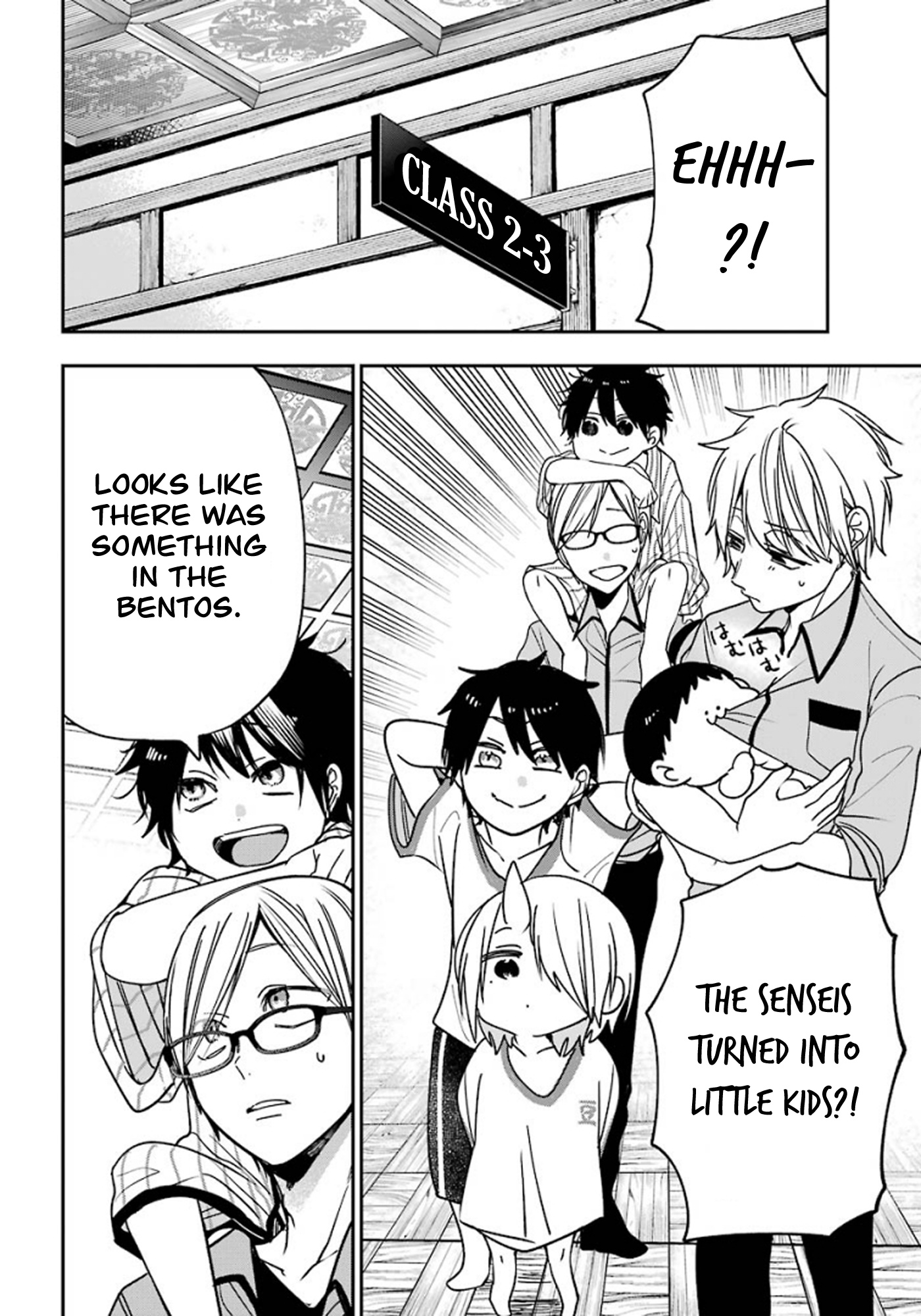 Youkai Gakkou No Sensei Hajimemashita! - Vol.12 Chapter 78: The Adults Turned Into Kids?!