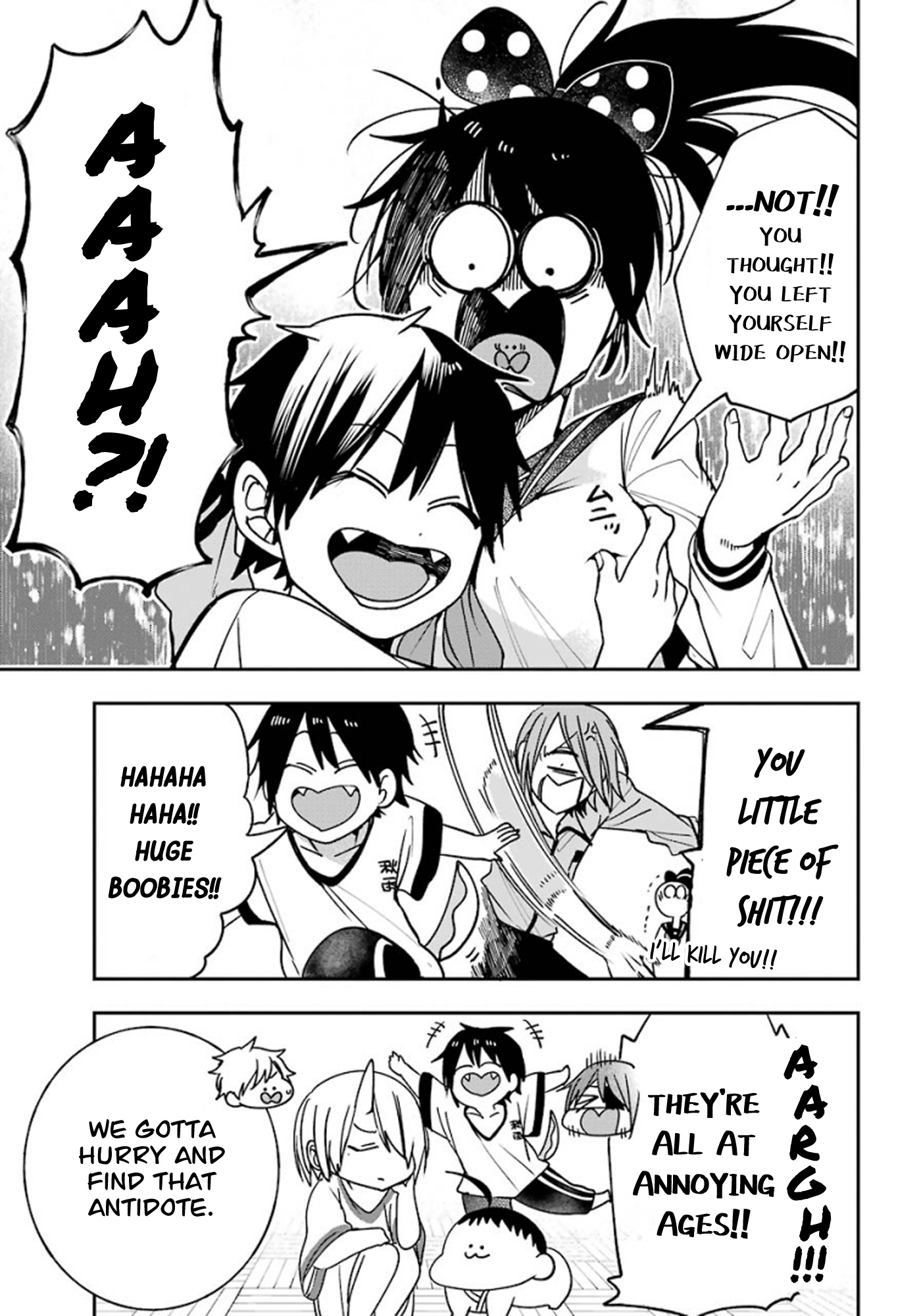 Youkai Gakkou No Sensei Hajimemashita! - Vol.12 Chapter 78: The Adults Turned Into Kids?!