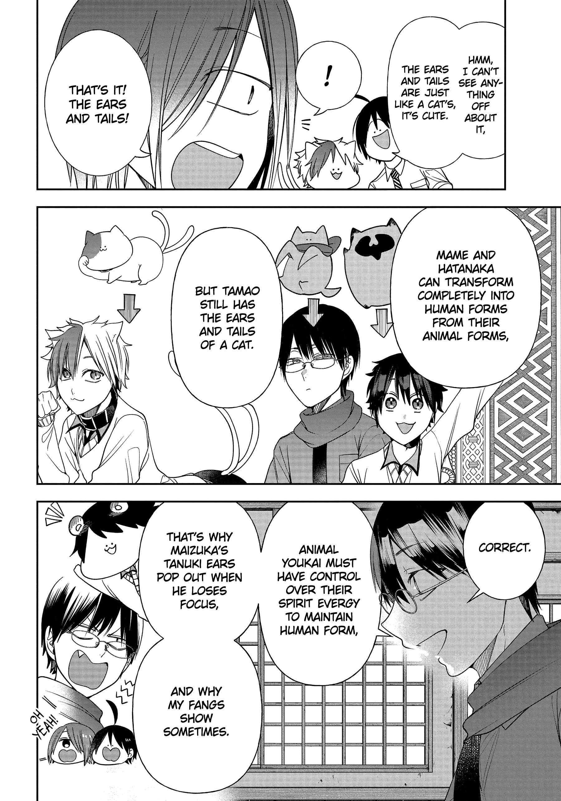 Youkai Gakkou No Sensei Hajimemashita! - Chapter 102: Meiji Romance (Part 1)