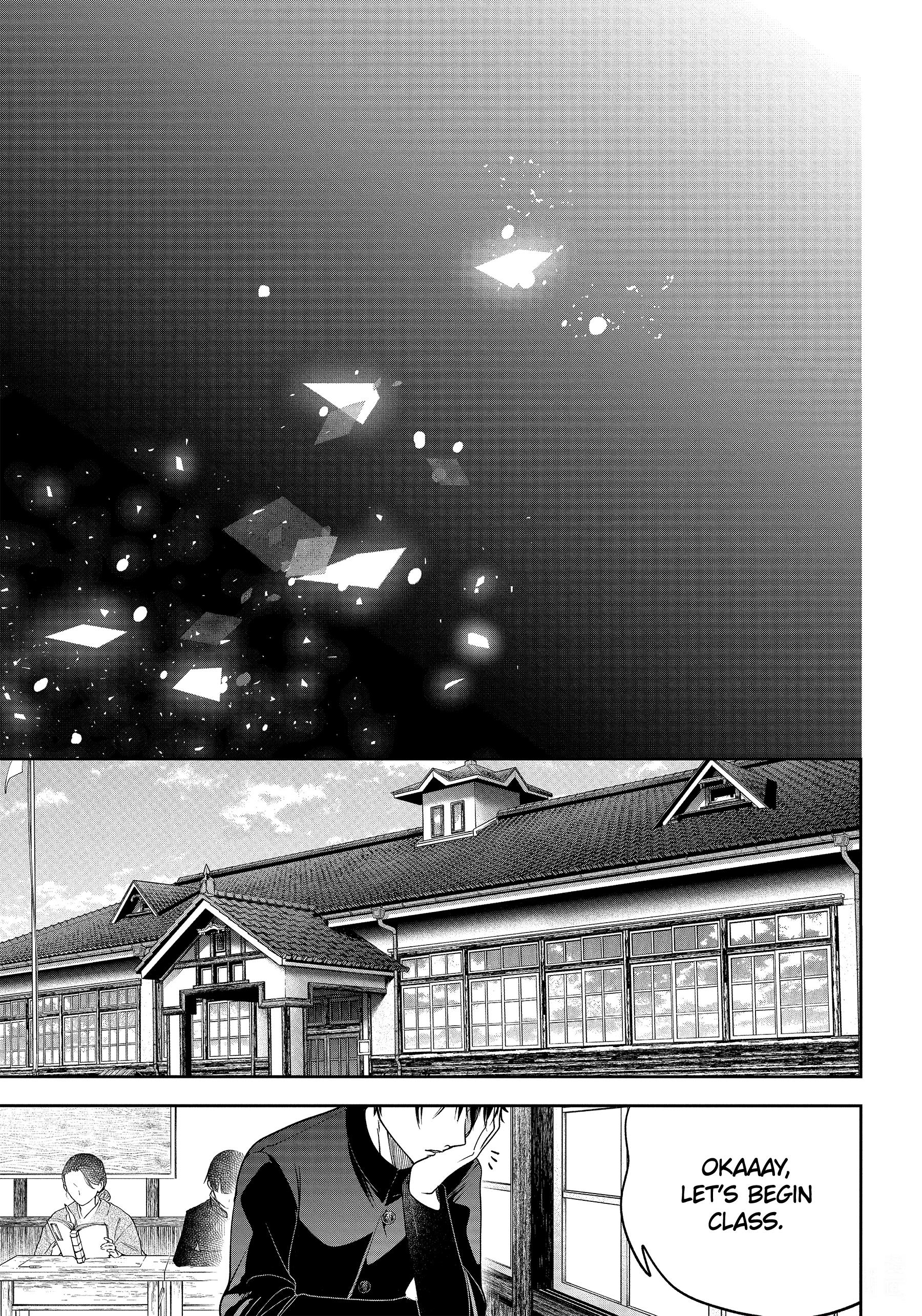 Youkai Gakkou No Sensei Hajimemashita! - Chapter 102: Meiji Romance (Part 1)