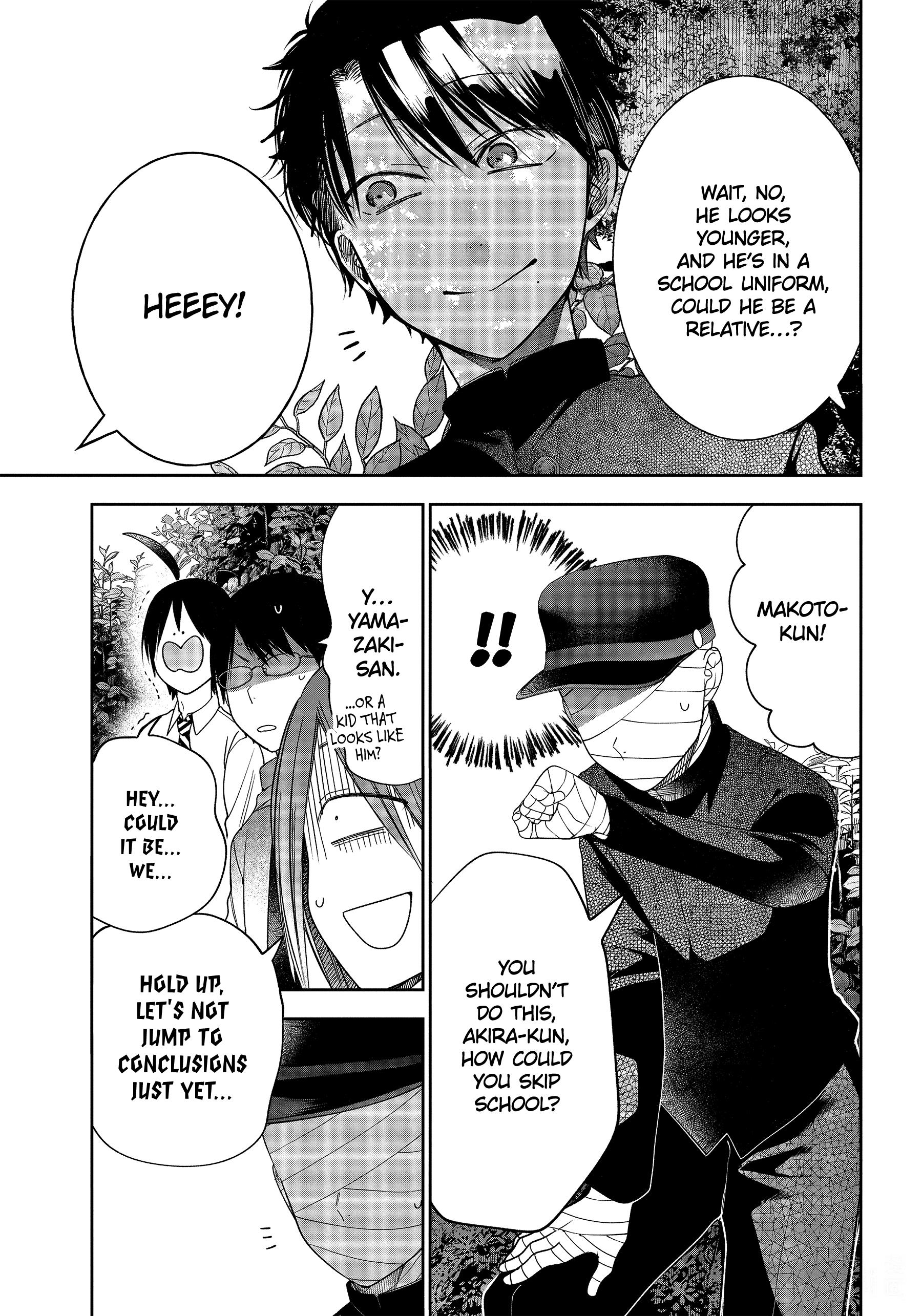 Youkai Gakkou No Sensei Hajimemashita! - Chapter 102: Meiji Romance (Part 1)