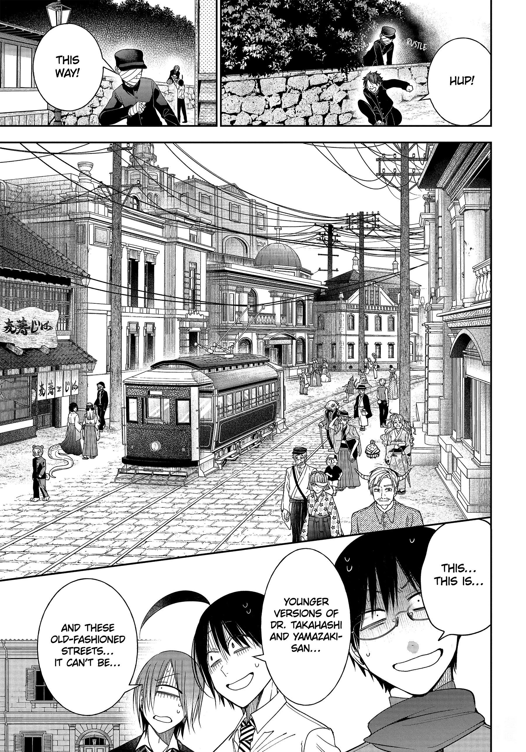 Youkai Gakkou No Sensei Hajimemashita! - Chapter 102: Meiji Romance (Part 1)