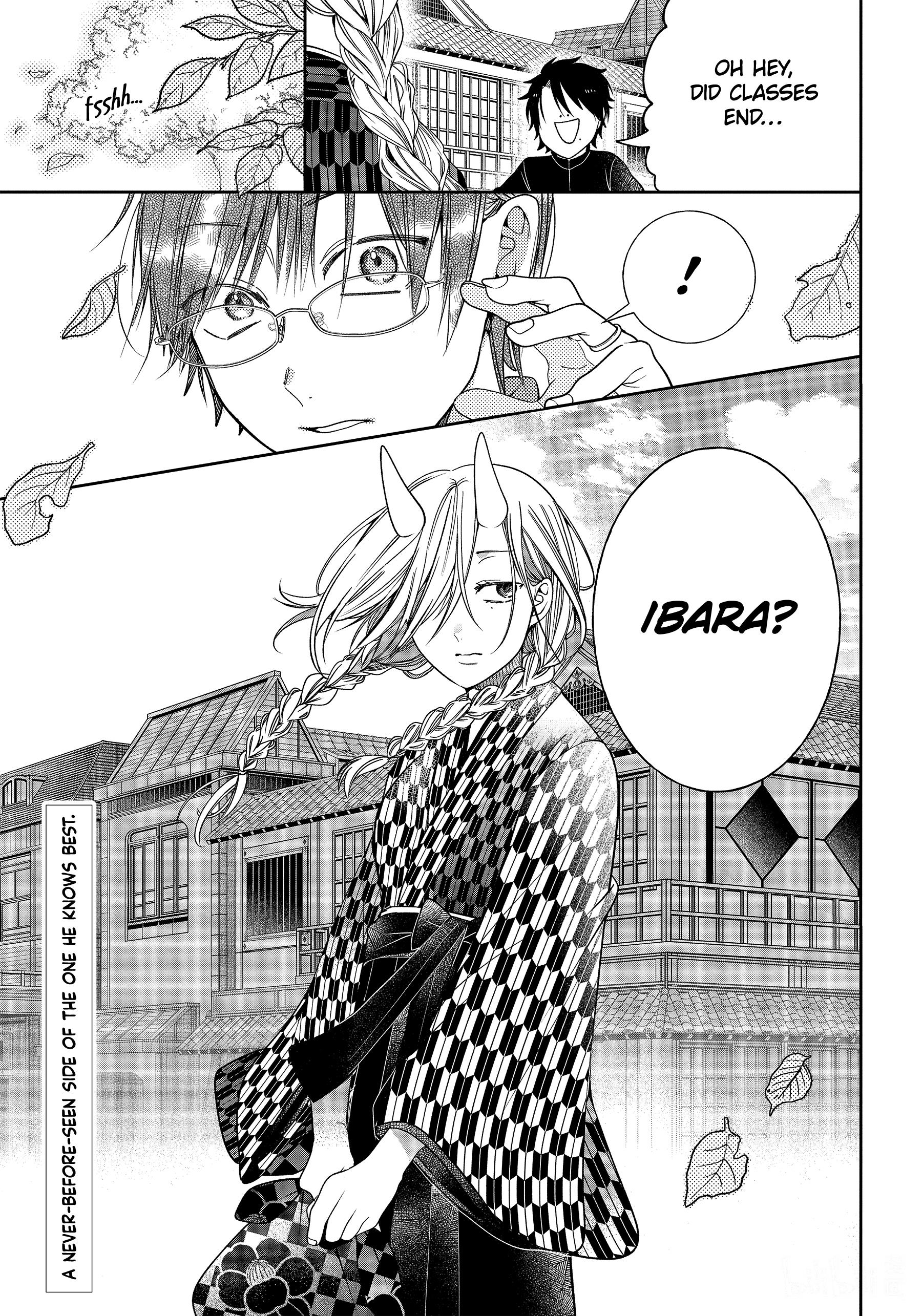 Youkai Gakkou No Sensei Hajimemashita! - Chapter 102: Meiji Romance (Part 1)