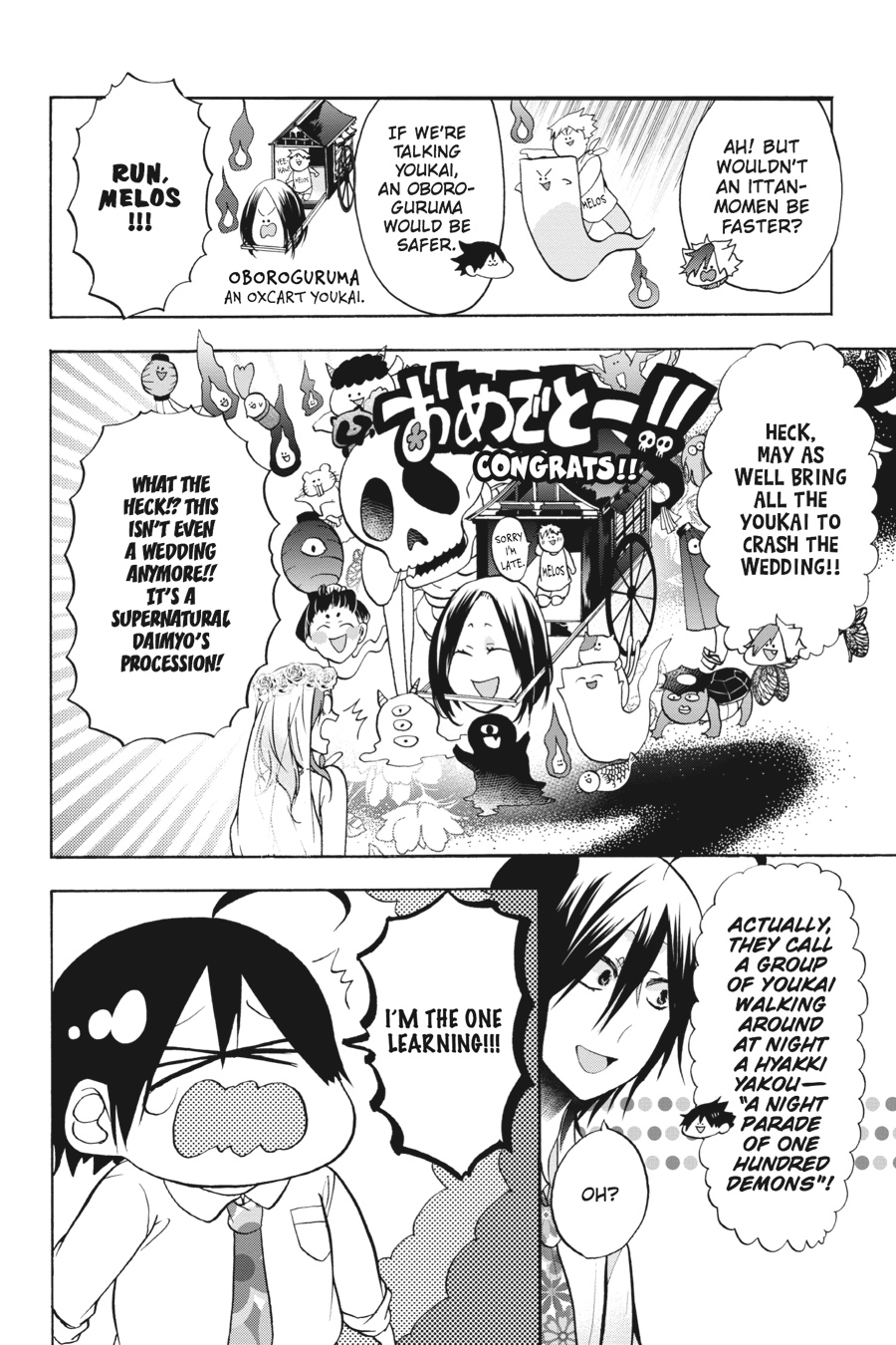 Youkai Gakkou No Sensei Hajimemashita! - Chapter 10: Period 10