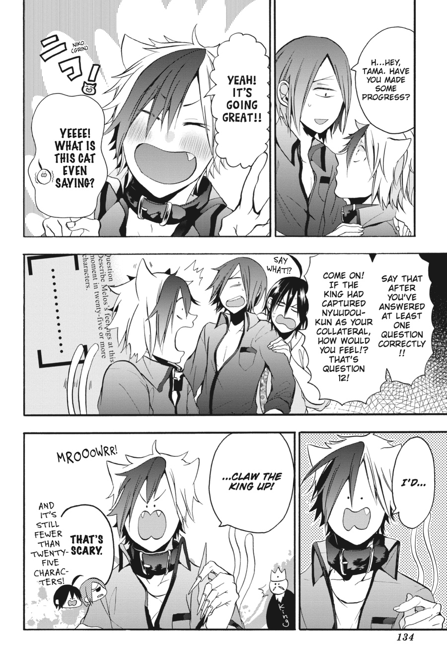 Youkai Gakkou No Sensei Hajimemashita! - Chapter 10: Period 10