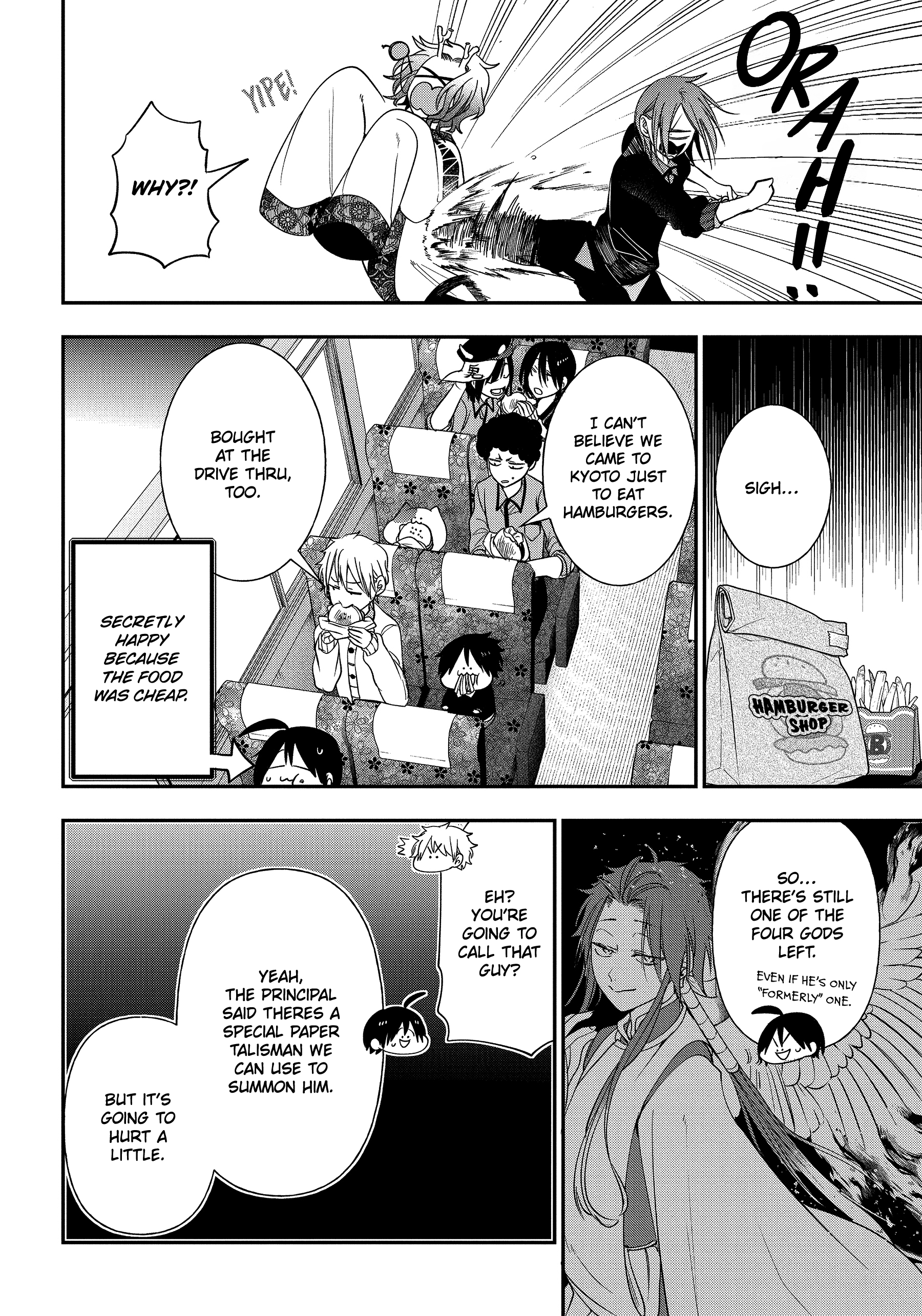 Youkai Gakkou No Sensei Hajimemashita! - Chapter 94: Touring Kyoto Matchmaking Spots With The Four Gods