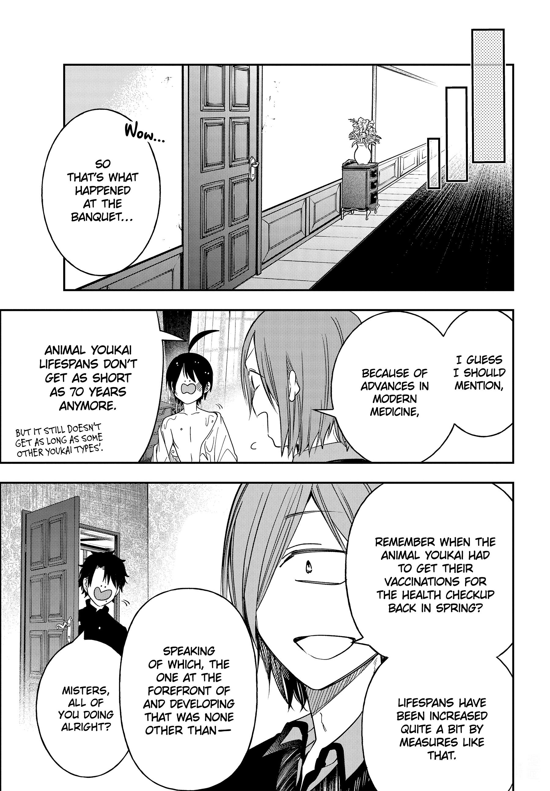 Youkai Gakkou No Sensei Hajimemashita! - Chapter 108: Meiji Romance (Part 7)