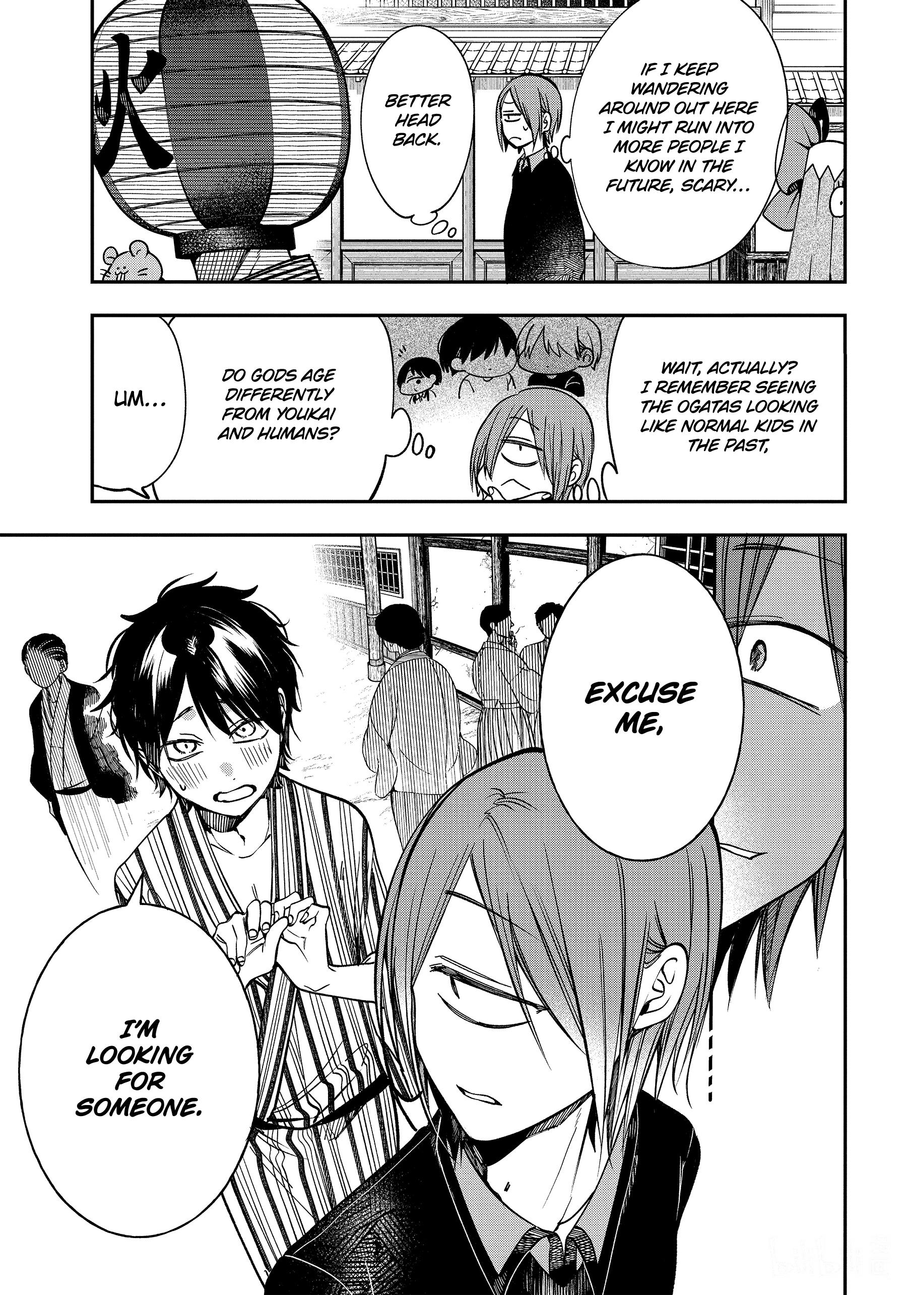 Youkai Gakkou No Sensei Hajimemashita! - Chapter 105: Meiji Romance (Part 4)