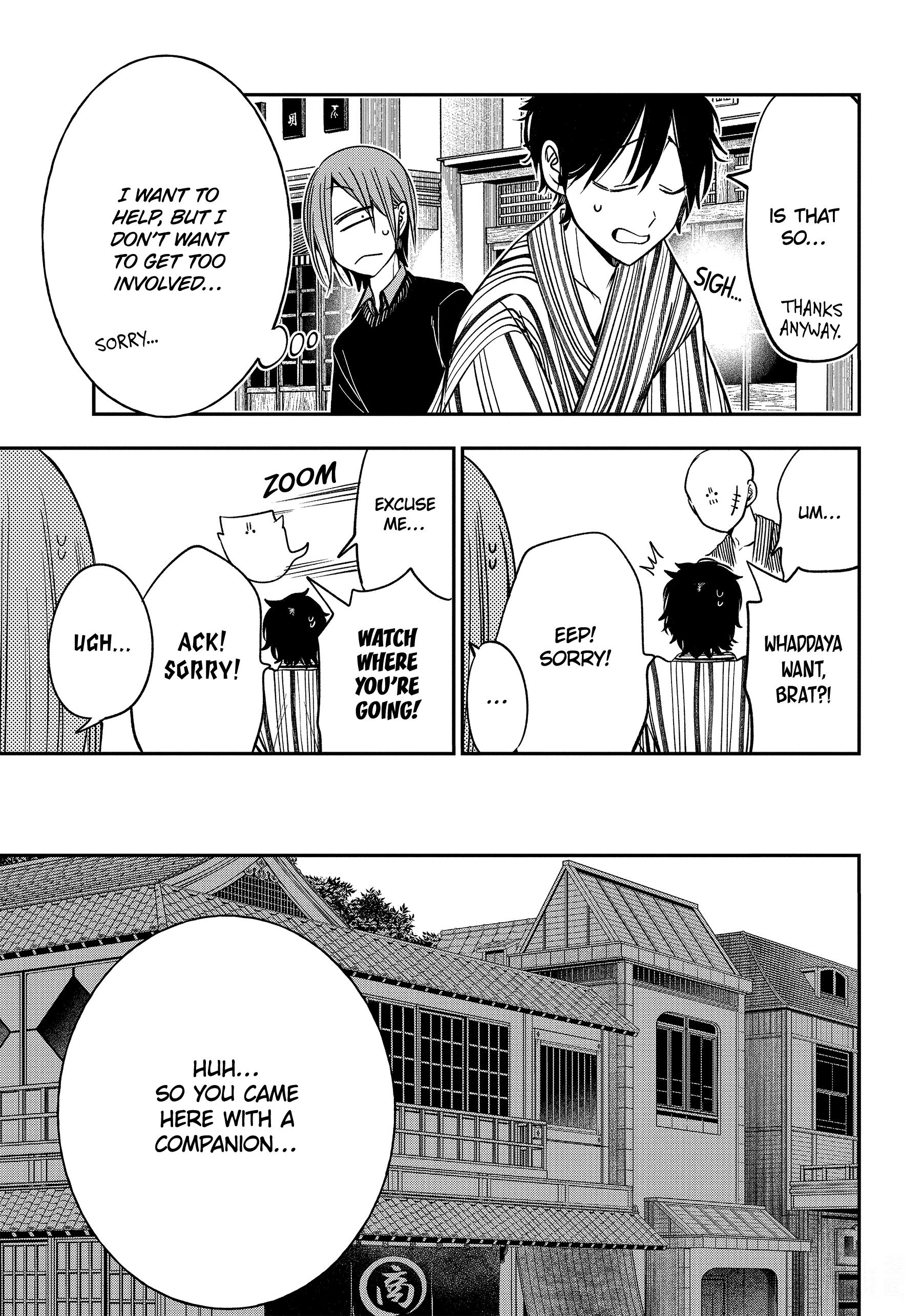 Youkai Gakkou No Sensei Hajimemashita! - Chapter 105: Meiji Romance (Part 4)