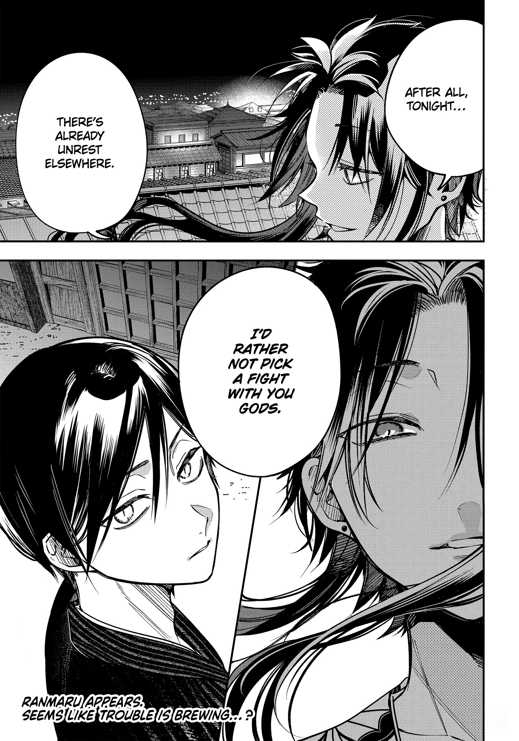 Youkai Gakkou No Sensei Hajimemashita! - Chapter 105: Meiji Romance (Part 4)