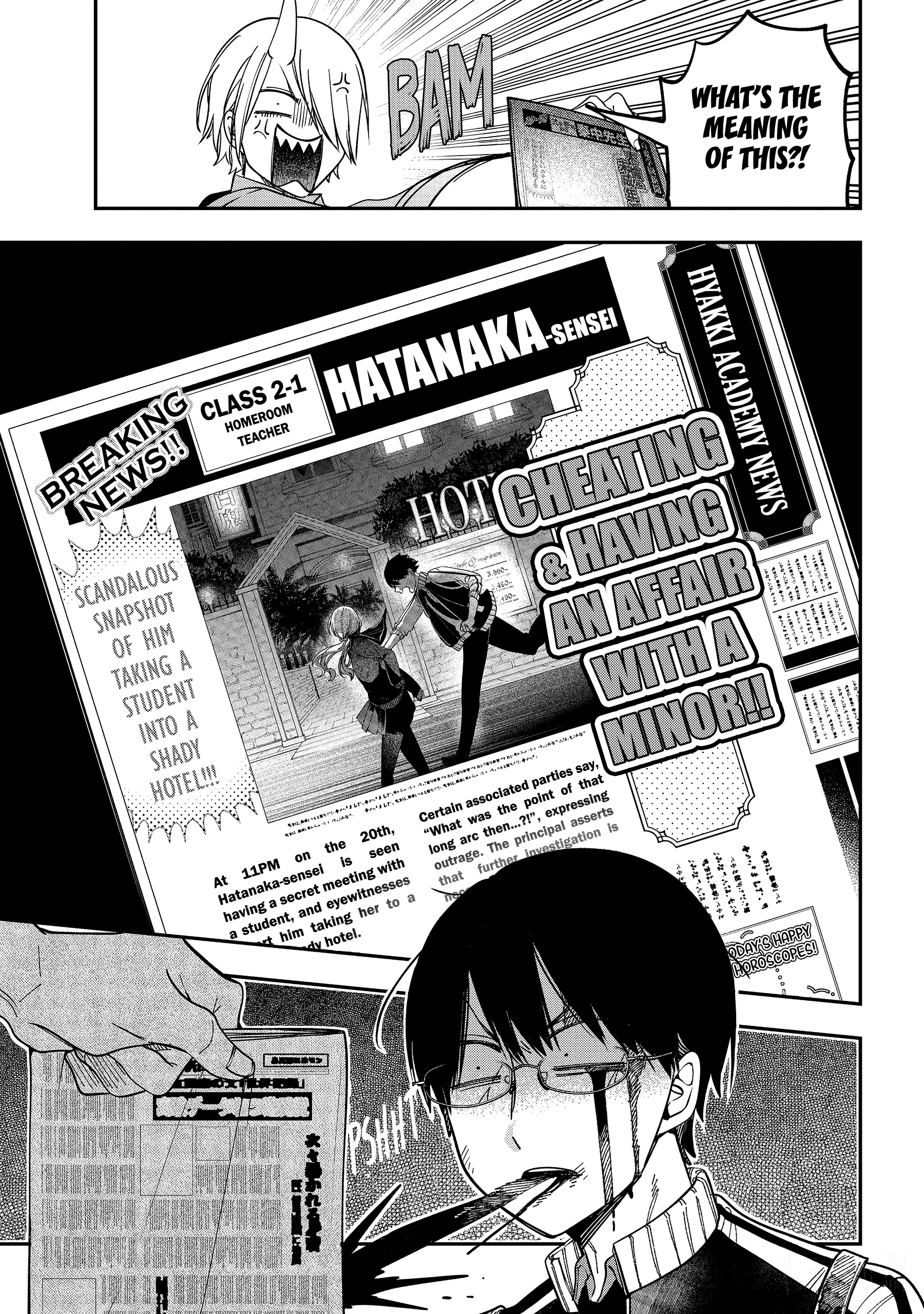 Youkai Gakkou No Sensei Hajimemashita! - Chapter 117: Breaking!! Hyakki Academy Newspaper Club