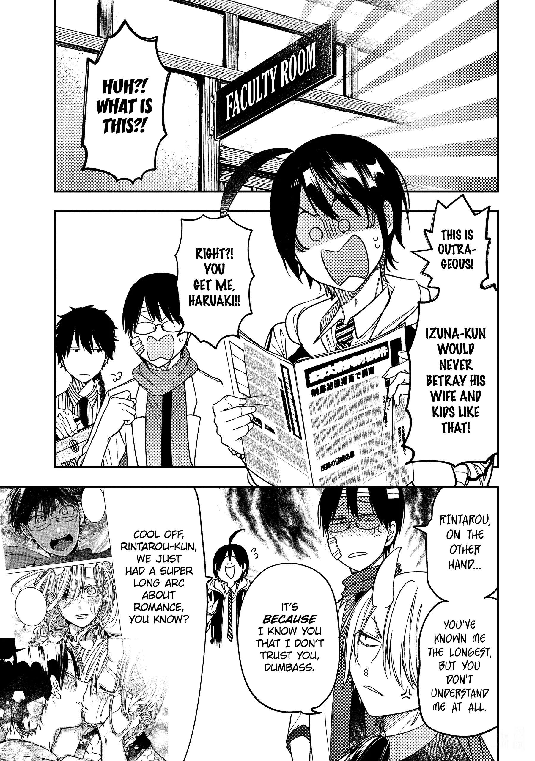 Youkai Gakkou No Sensei Hajimemashita! - Chapter 117: Breaking!! Hyakki Academy Newspaper Club