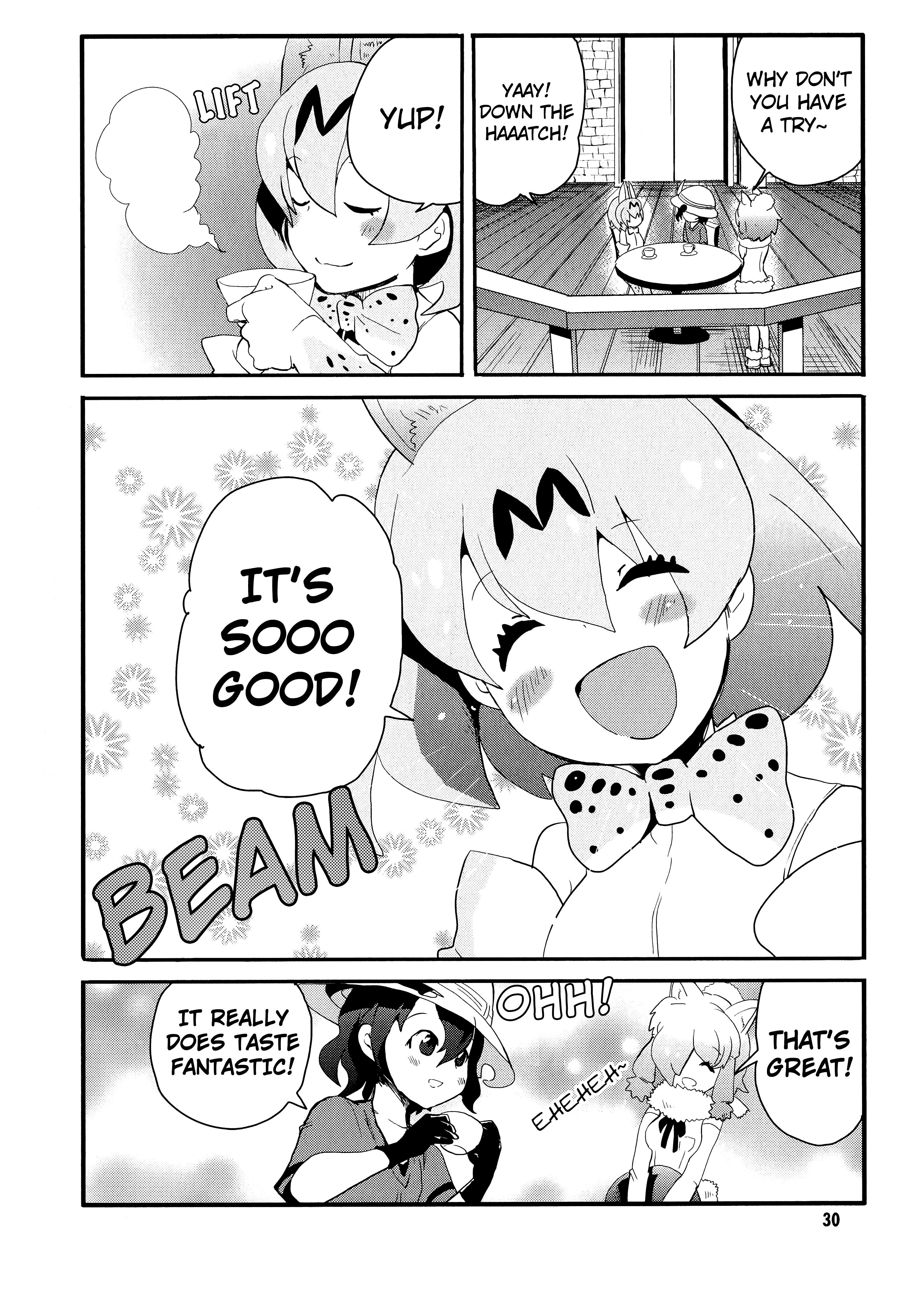 Kemono Friends Comic A La Carte Japari Park Anthology - Vol.1 Chapter 04 : "Welcome To Japari Cafe~"