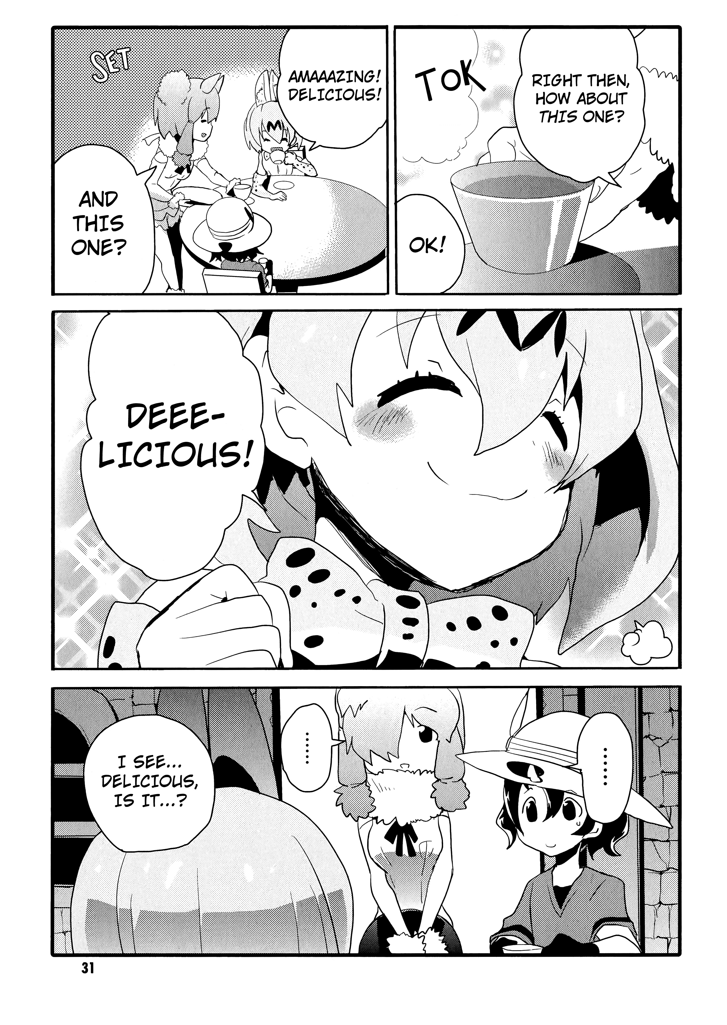 Kemono Friends Comic A La Carte Japari Park Anthology - Vol.1 Chapter 04 : "Welcome To Japari Cafe~"