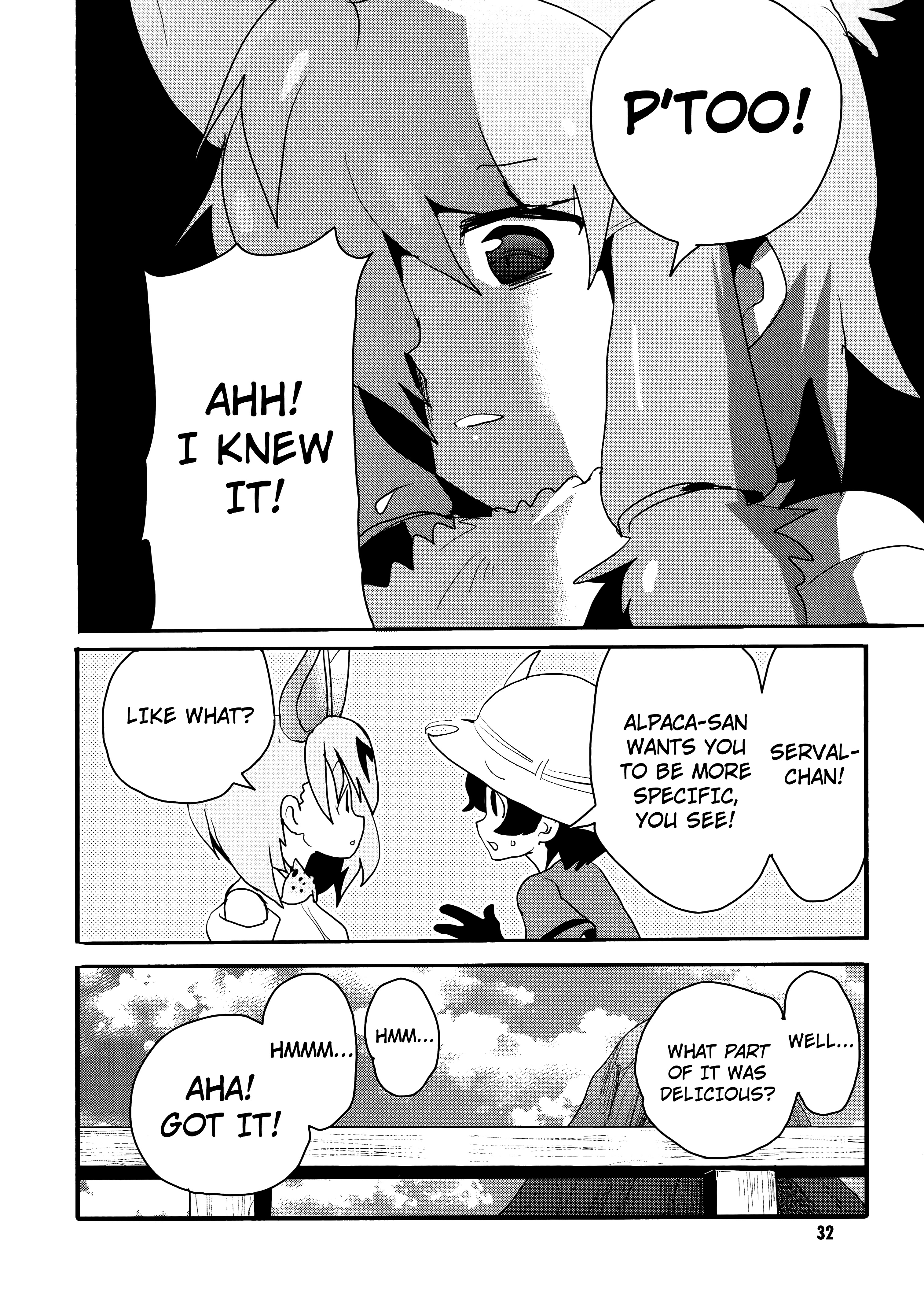 Kemono Friends Comic A La Carte Japari Park Anthology - Vol.1 Chapter 04 : "Welcome To Japari Cafe~"