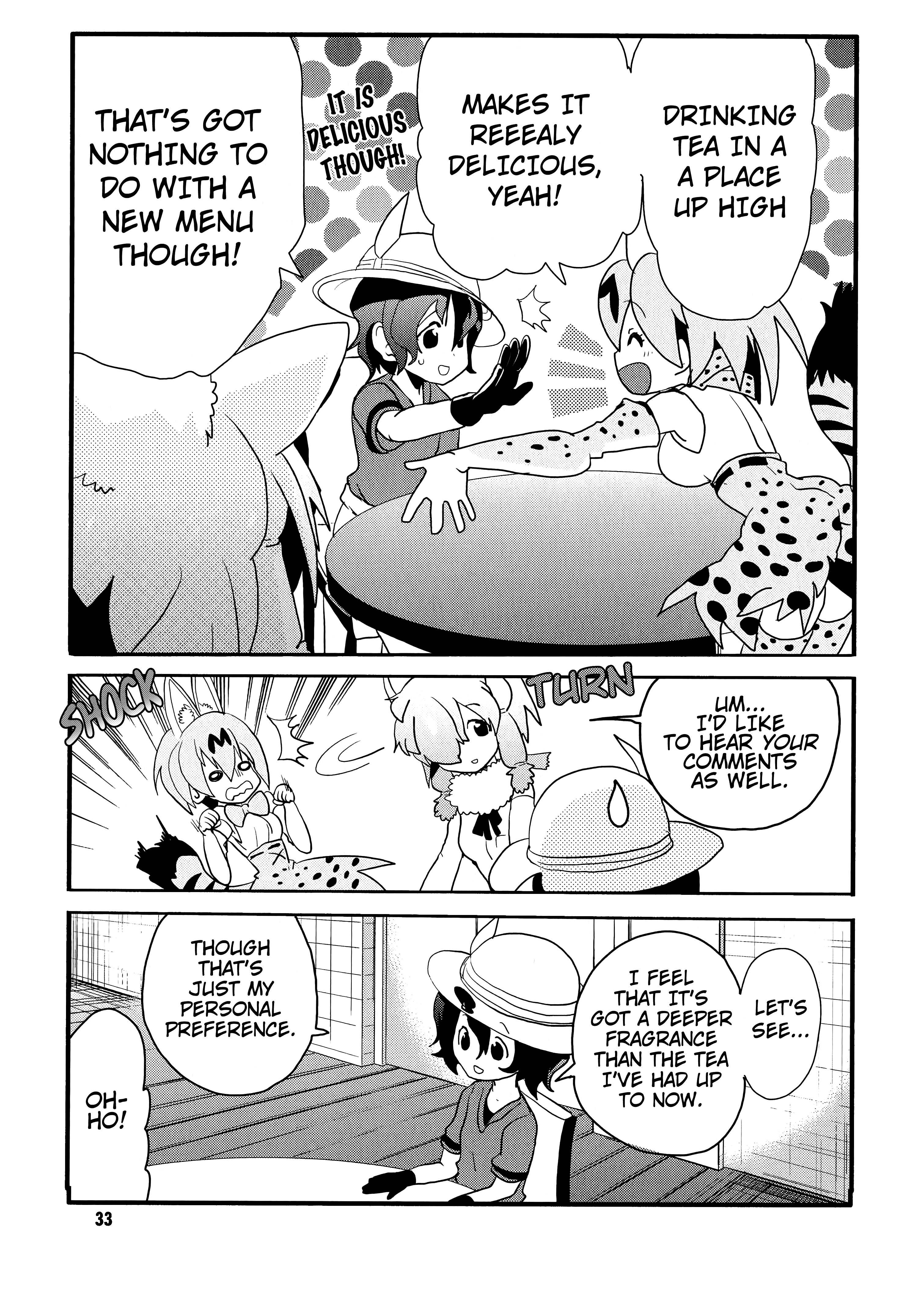 Kemono Friends Comic A La Carte Japari Park Anthology - Vol.1 Chapter 04 : "Welcome To Japari Cafe~"