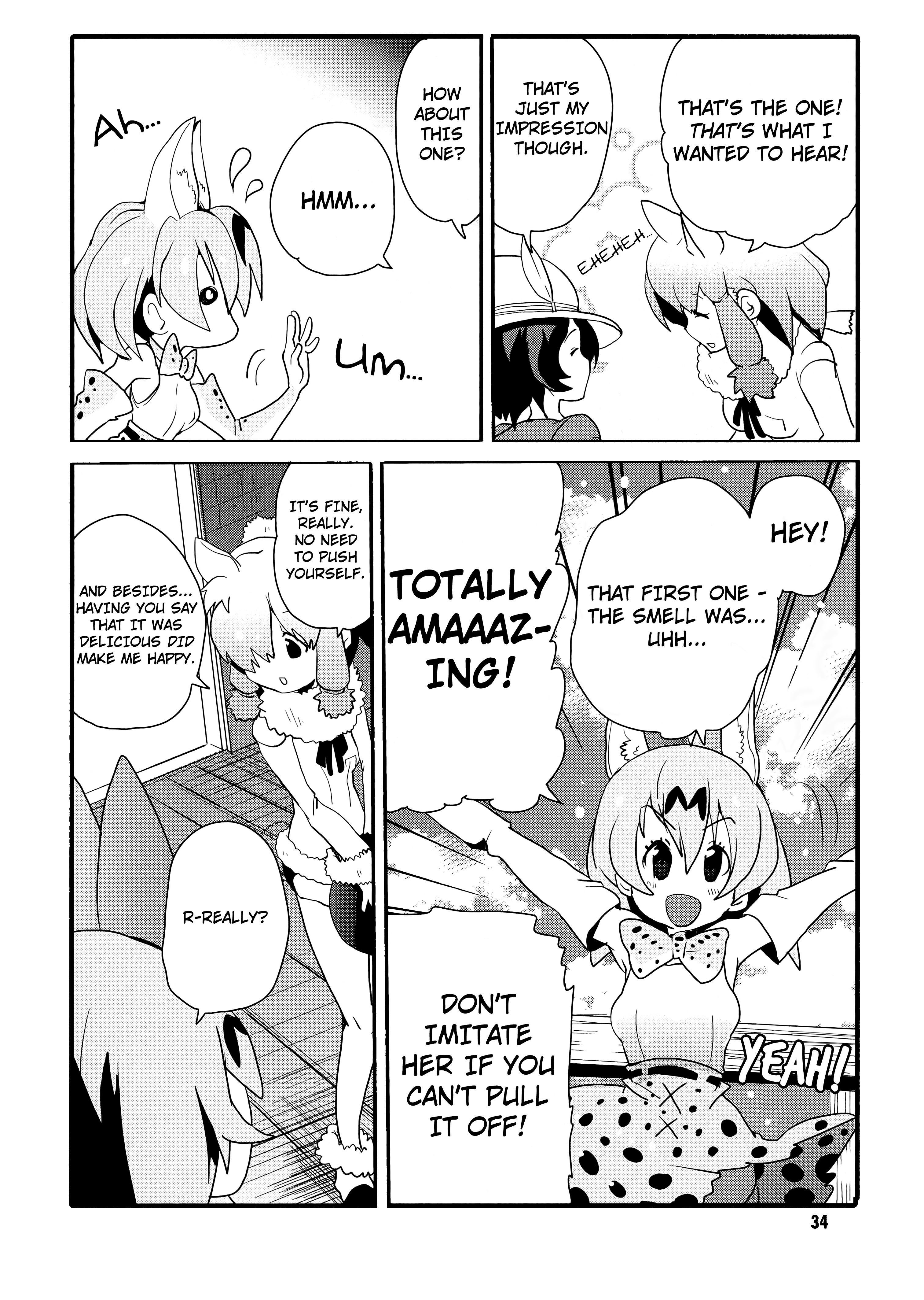 Kemono Friends Comic A La Carte Japari Park Anthology - Vol.1 Chapter 04 : "Welcome To Japari Cafe~"