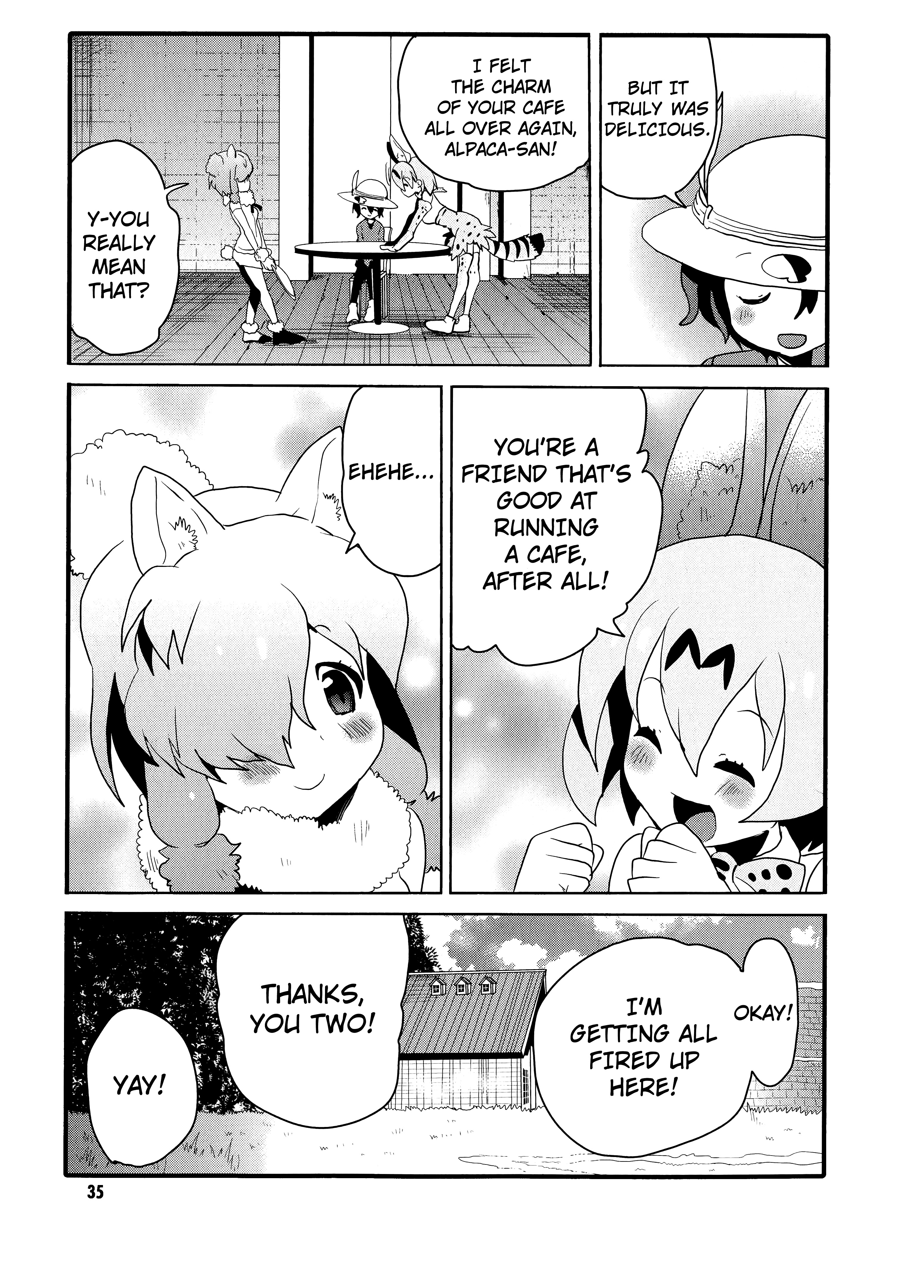 Kemono Friends Comic A La Carte Japari Park Anthology - Vol.1 Chapter 04 : "Welcome To Japari Cafe~"