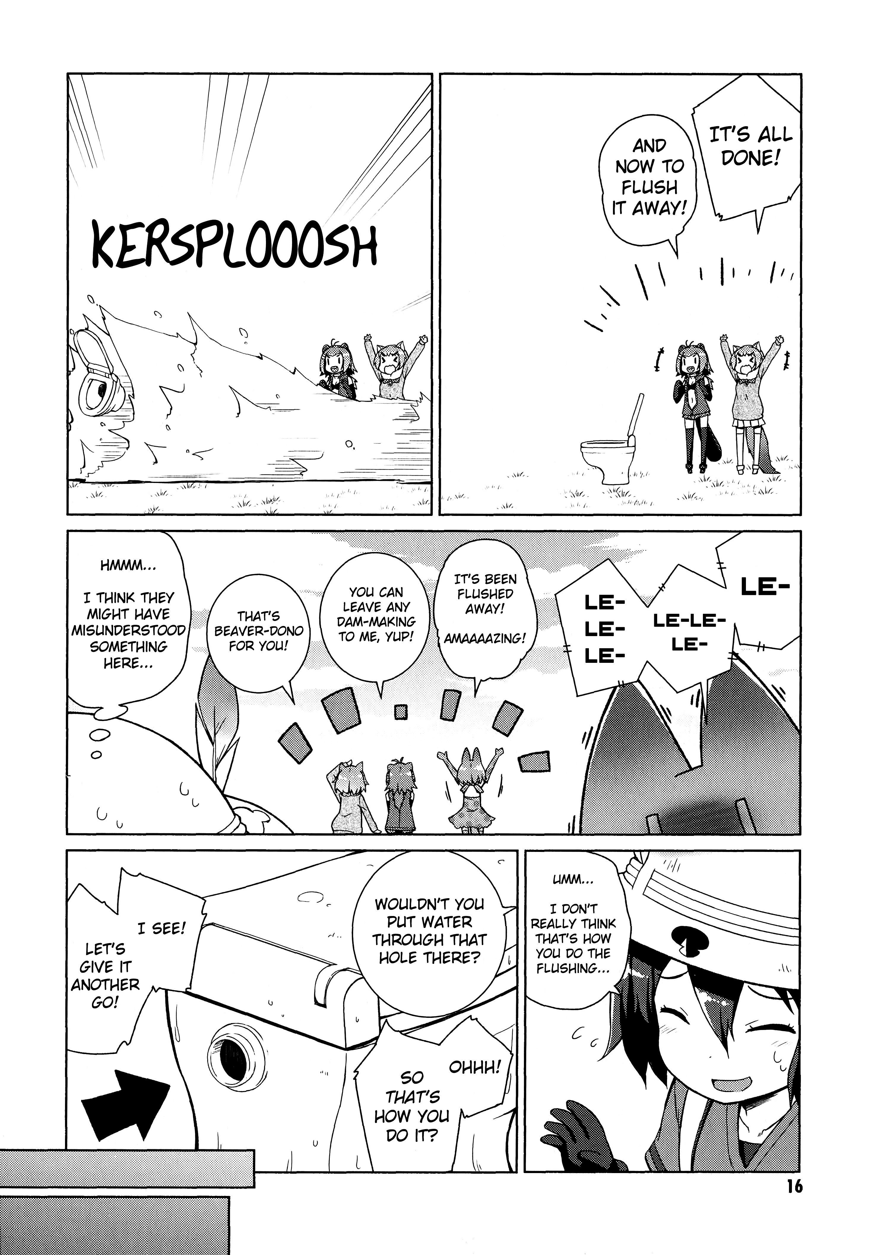 Kemono Friends Comic A La Carte Japari Park Anthology - Vol.1 Chapter 02 : "Welcome To Japari Toilet"