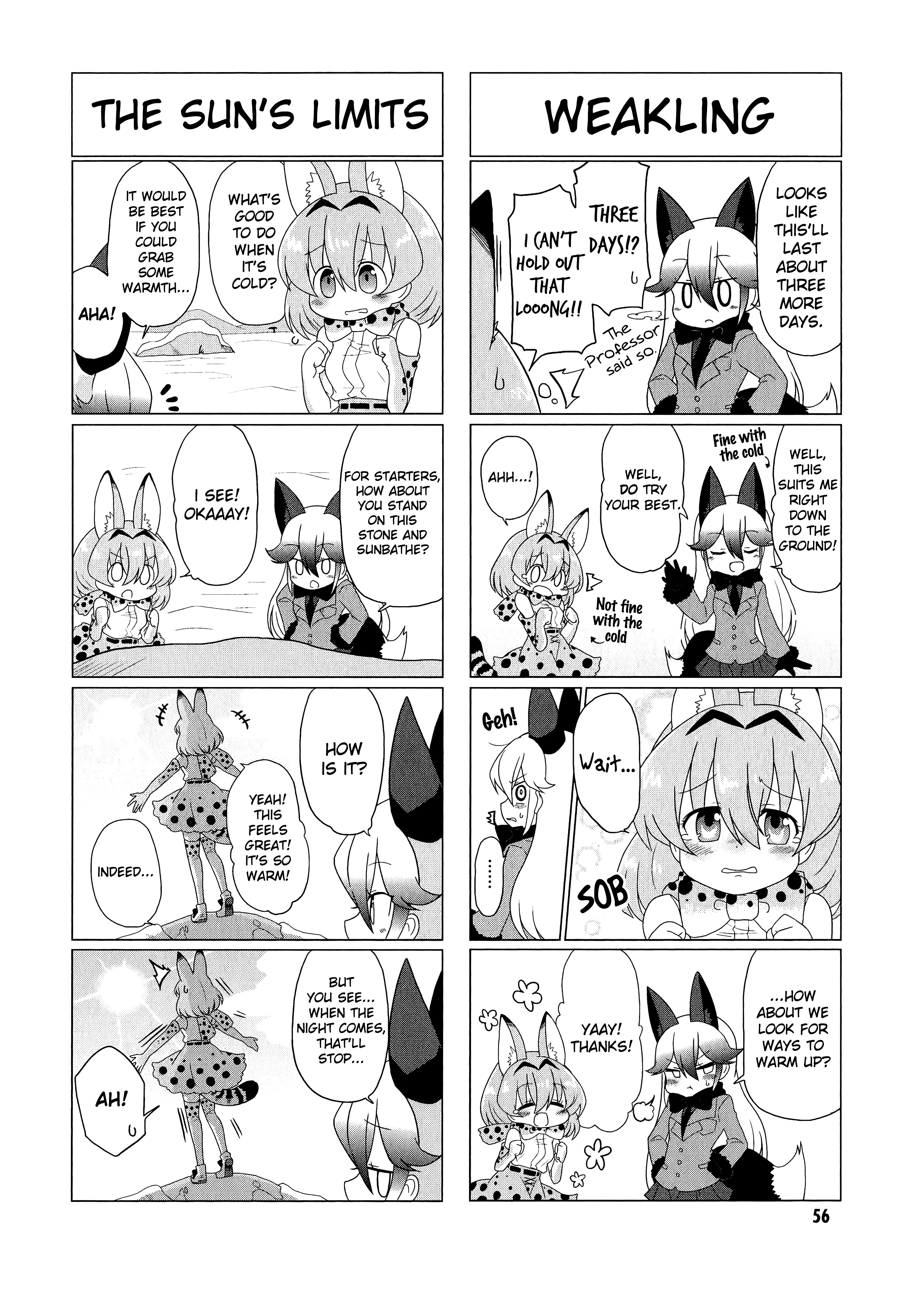 Kemono Friends Comic A La Carte Japari Park Anthology - Vol.1 Chapter 07 : "Totally White! Savanna Area!"