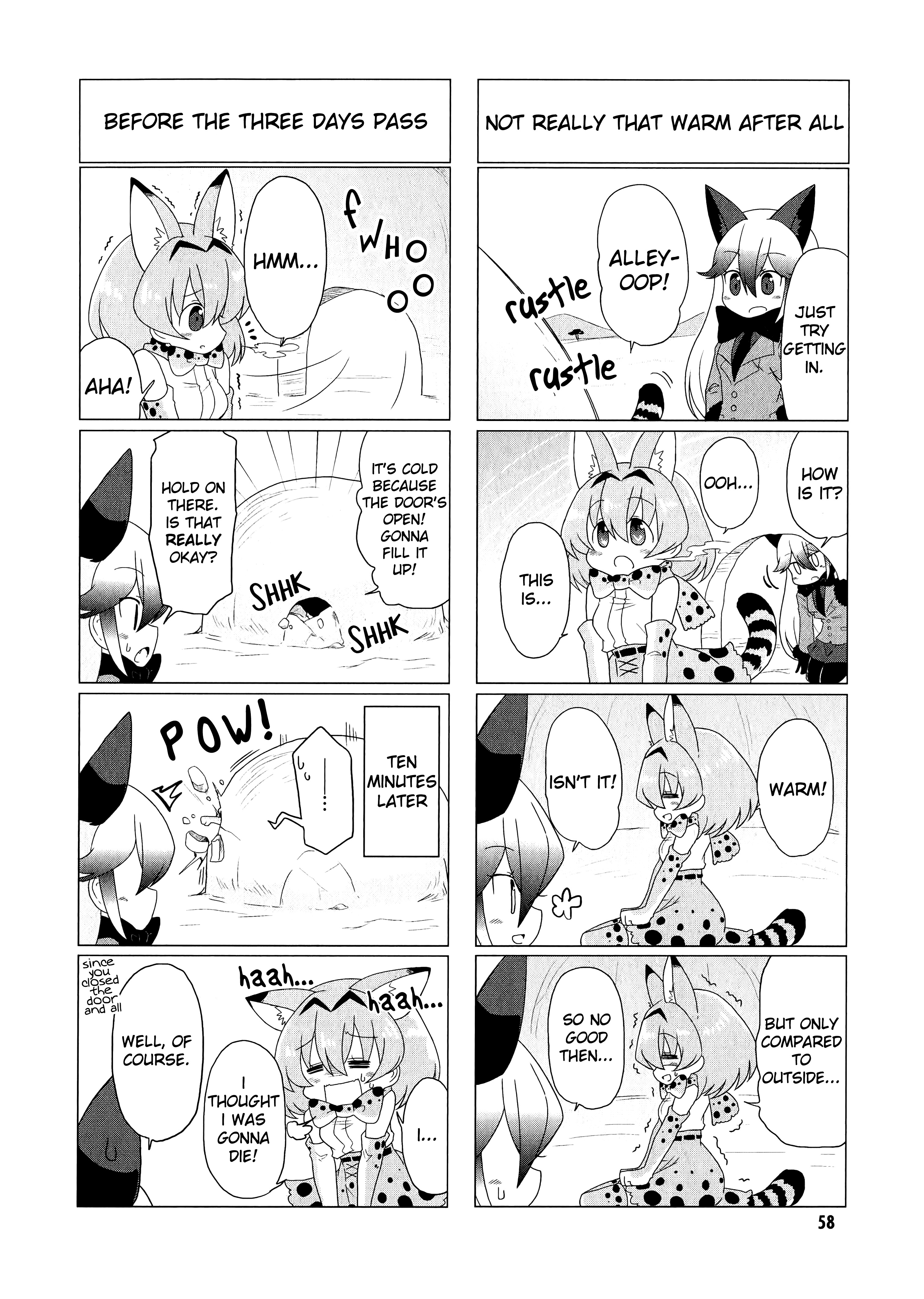 Kemono Friends Comic A La Carte Japari Park Anthology - Vol.1 Chapter 07 : "Totally White! Savanna Area!"