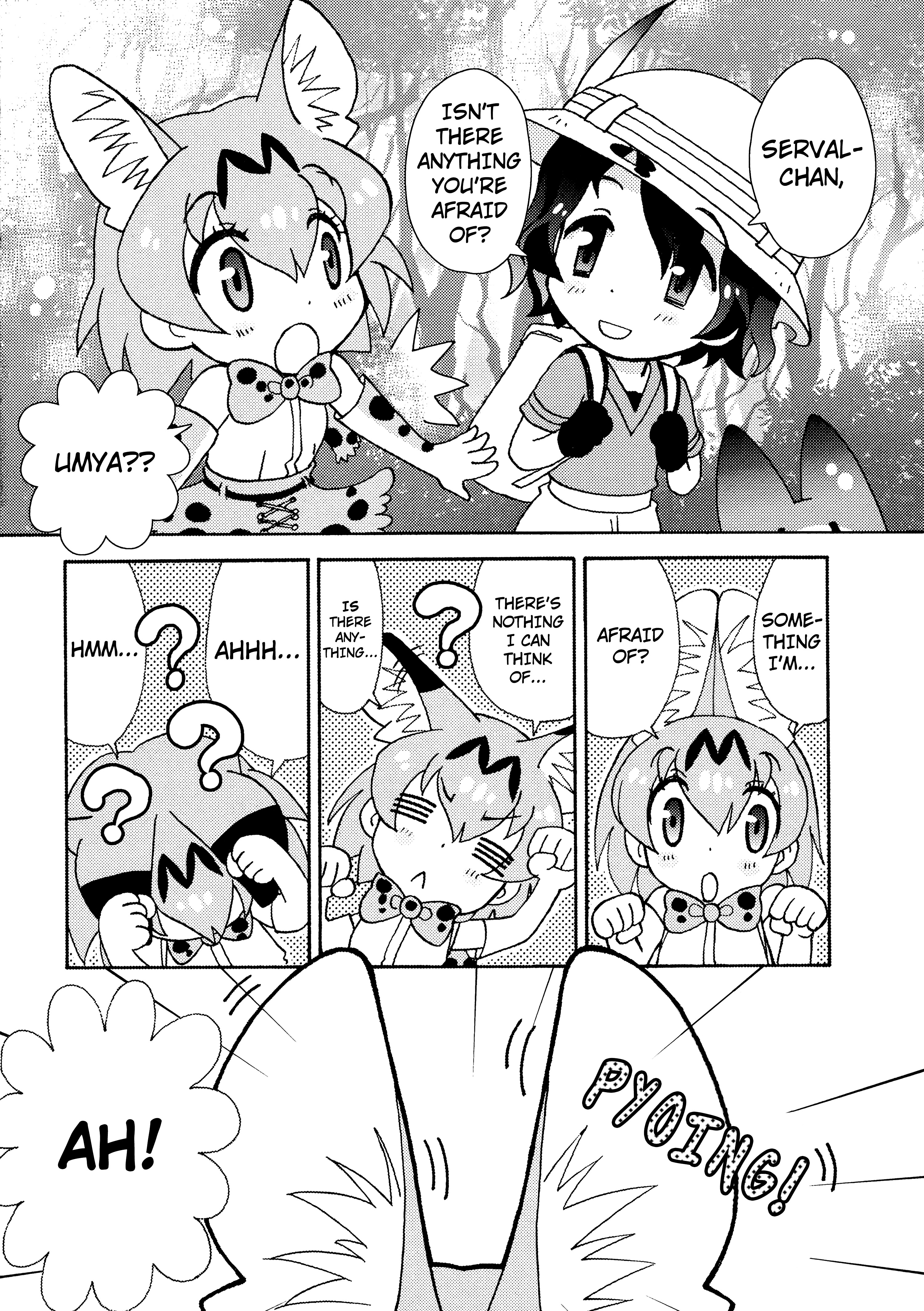 Kemono Friends Comic A La Carte Japari Park Anthology - Vol.1 Chapter 08 : "Japari Buns Are Scaaary!"