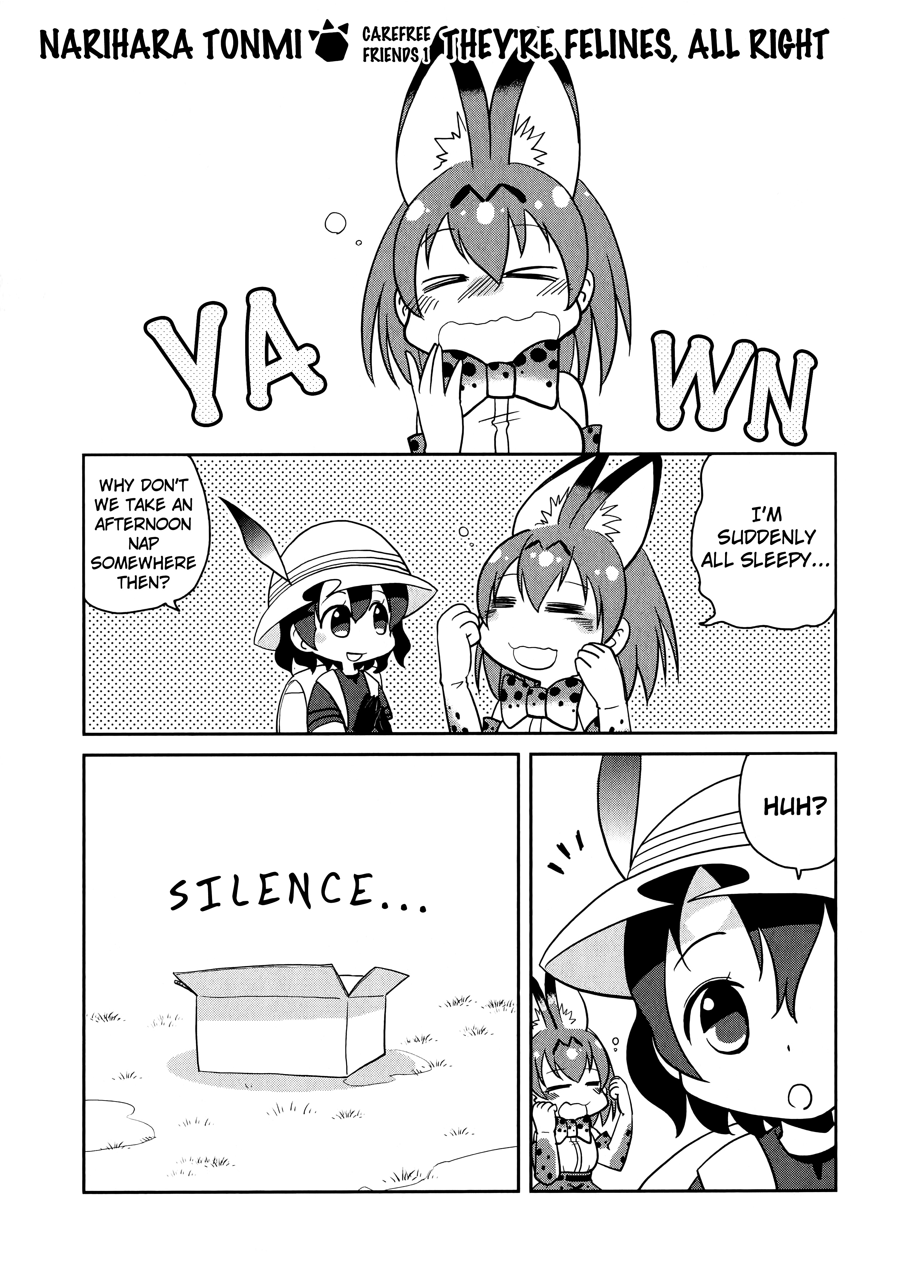 Kemono Friends Comic A La Carte Japari Park Anthology - Vol.1 Chapter 5: " Carefree Friends"