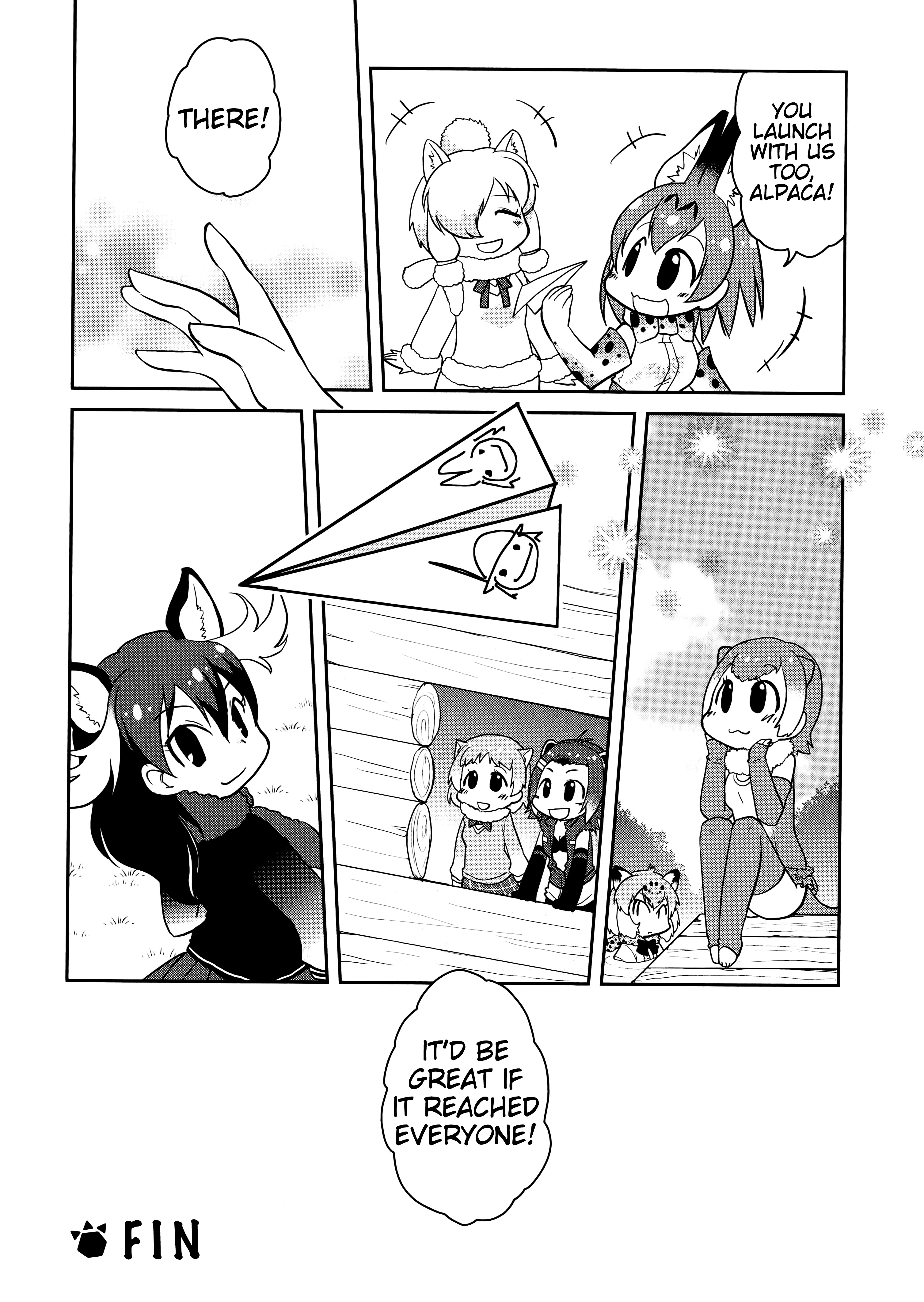 Kemono Friends Comic A La Carte Japari Park Anthology - Vol.1 Chapter 5: " Carefree Friends"