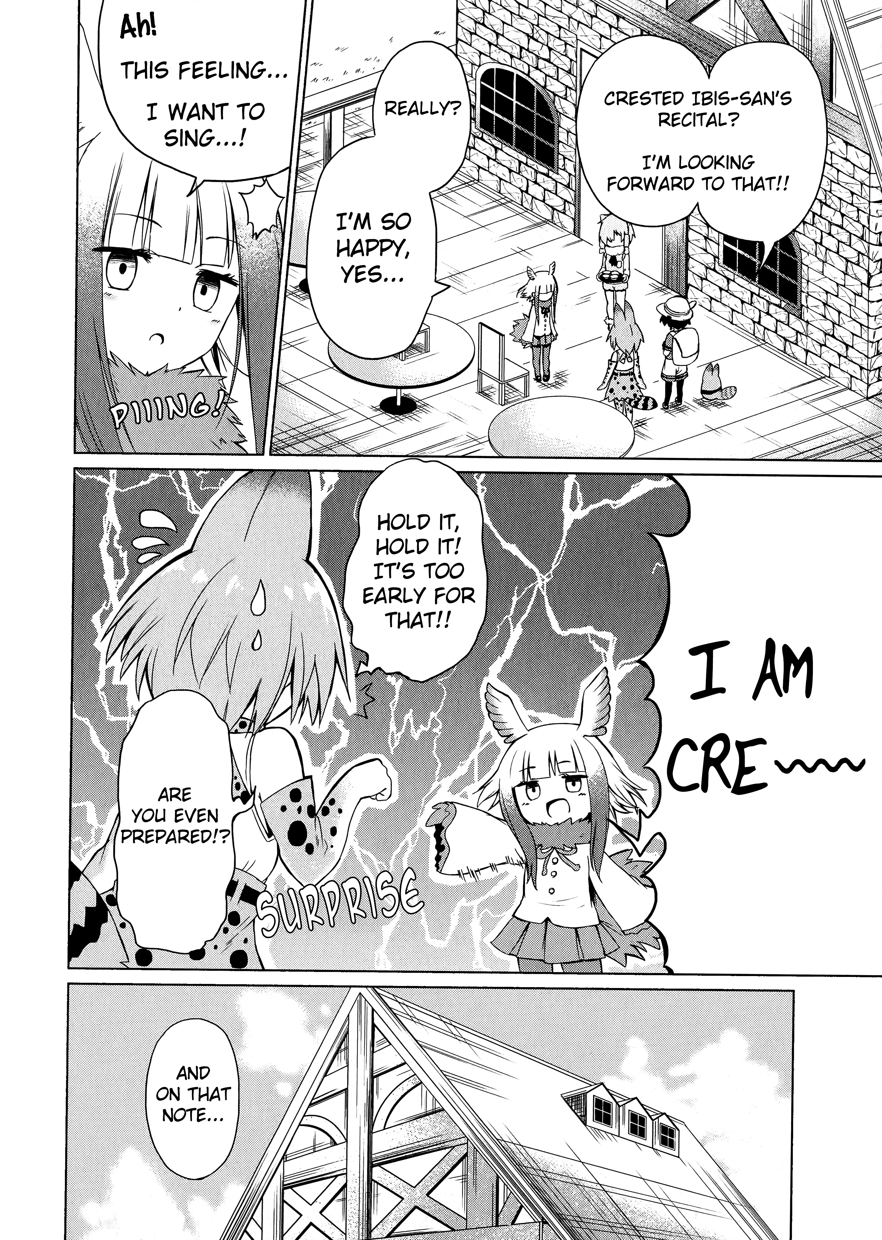 Kemono Friends Comic A La Carte Japari Park Anthology - Vol.1 Chapter 03 : "Crested Ibis-San's Recital"