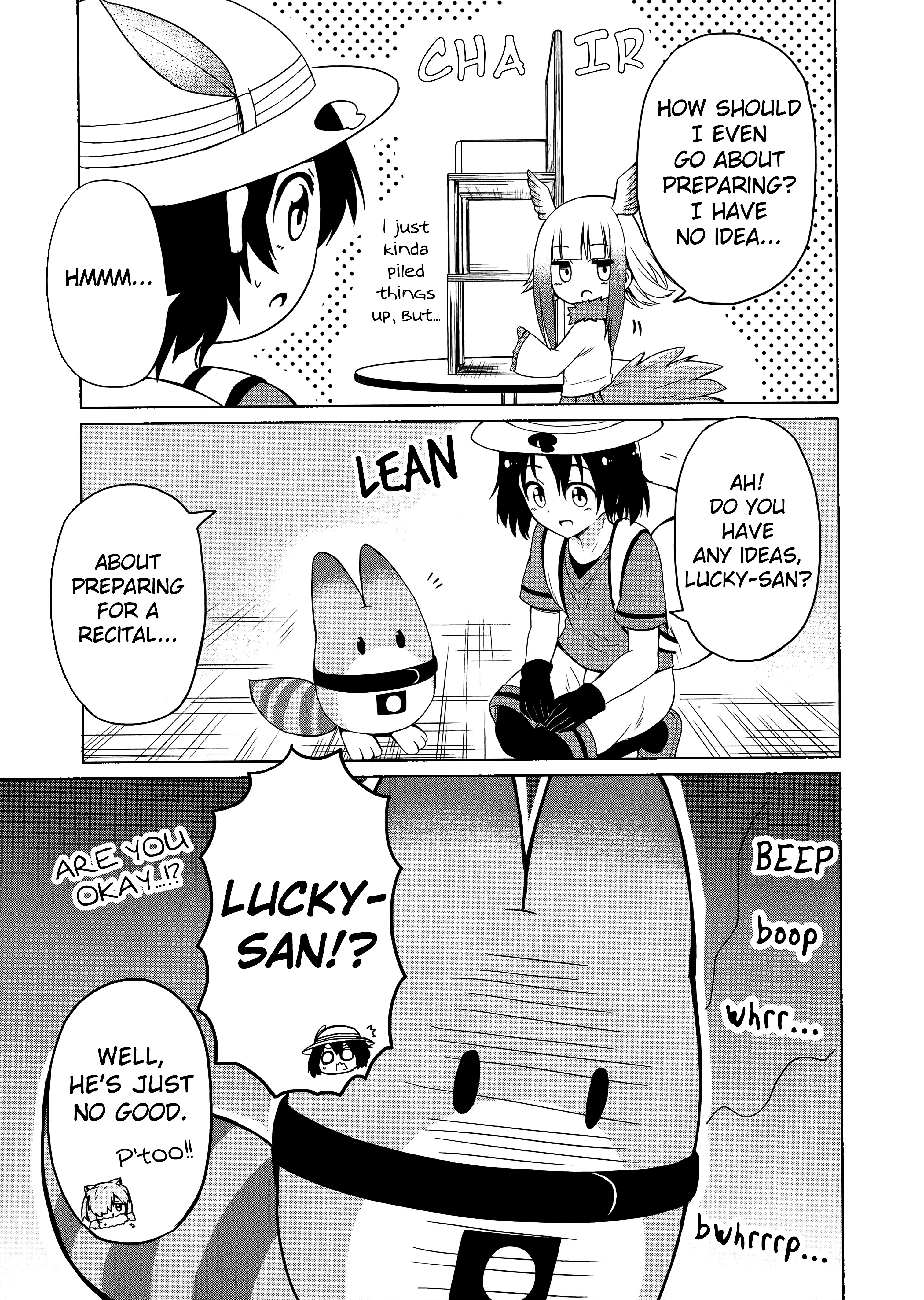 Kemono Friends Comic A La Carte Japari Park Anthology - Vol.1 Chapter 03 : "Crested Ibis-San's Recital"