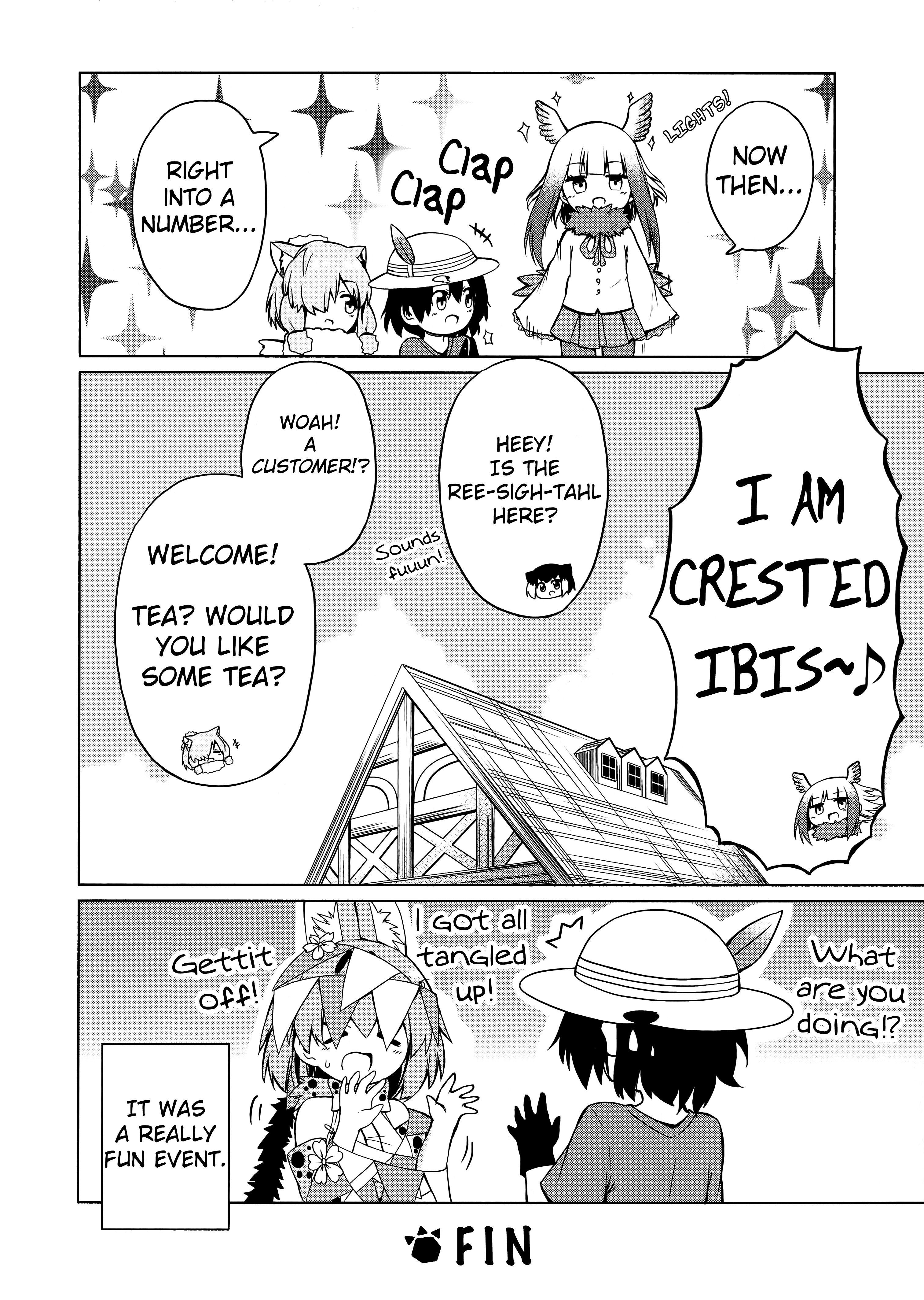 Kemono Friends Comic A La Carte Japari Park Anthology - Vol.1 Chapter 03 : "Crested Ibis-San's Recital"