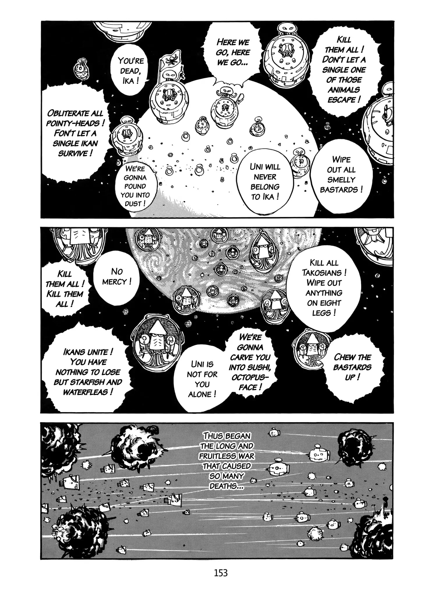 Kanojo No Omoide... - Chapter 8: Chronicle Of The Planet Tako