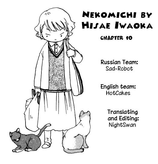 Nekomichi - Chapter 10