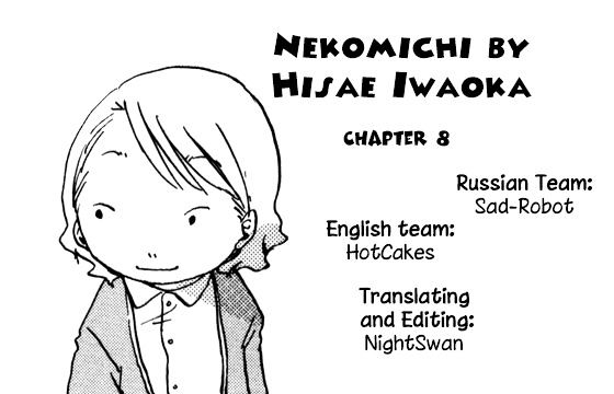 Nekomichi - Chapter 8