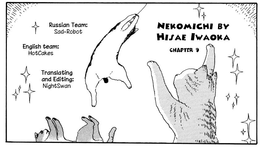 Nekomichi - Chapter 9