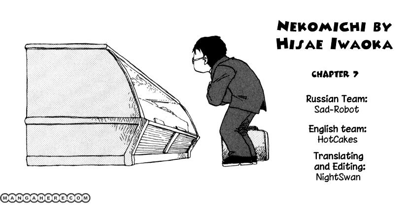 Nekomichi - Chapter 7